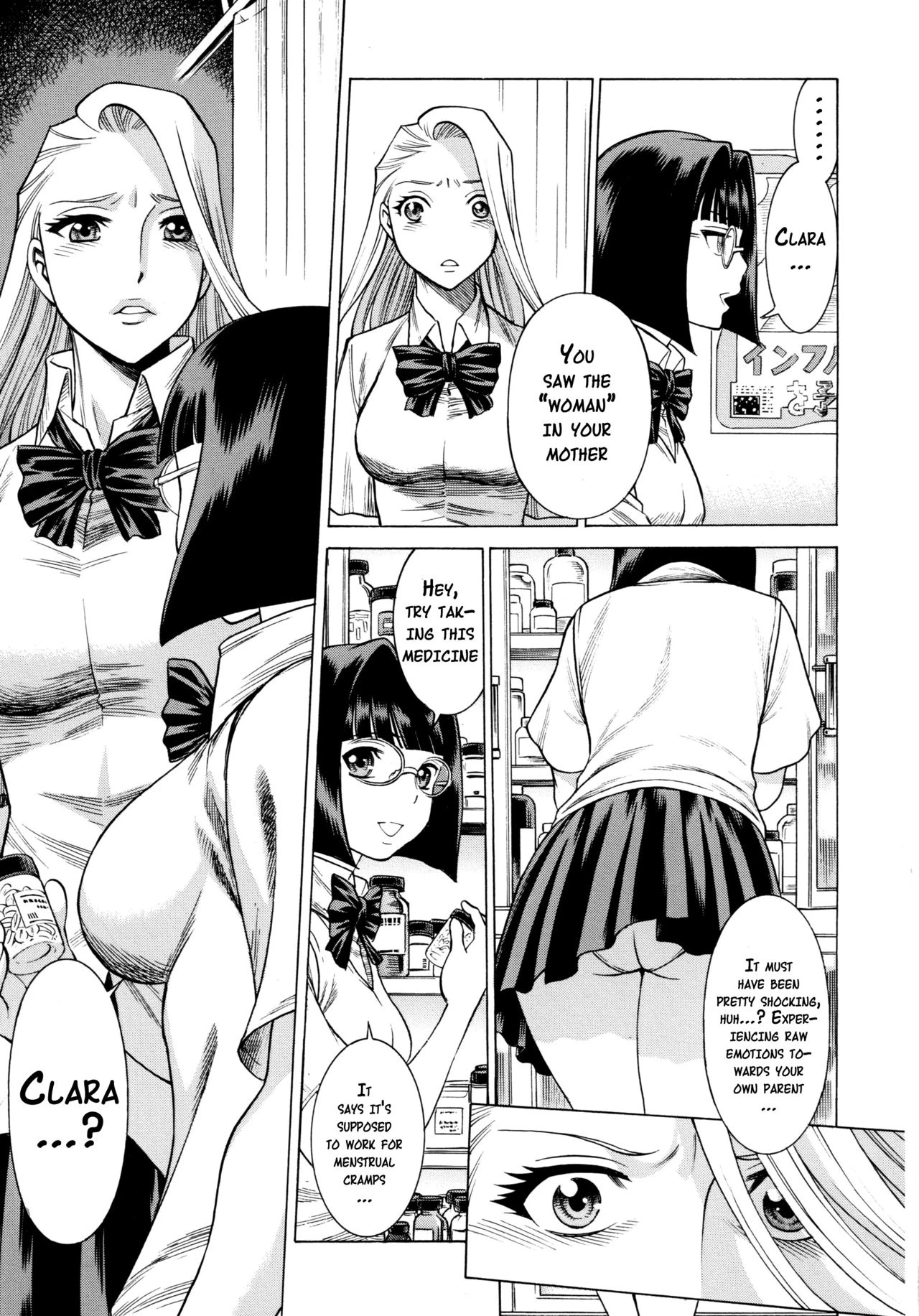 Amazing EIGHTH WONDER porn comic picture 10
