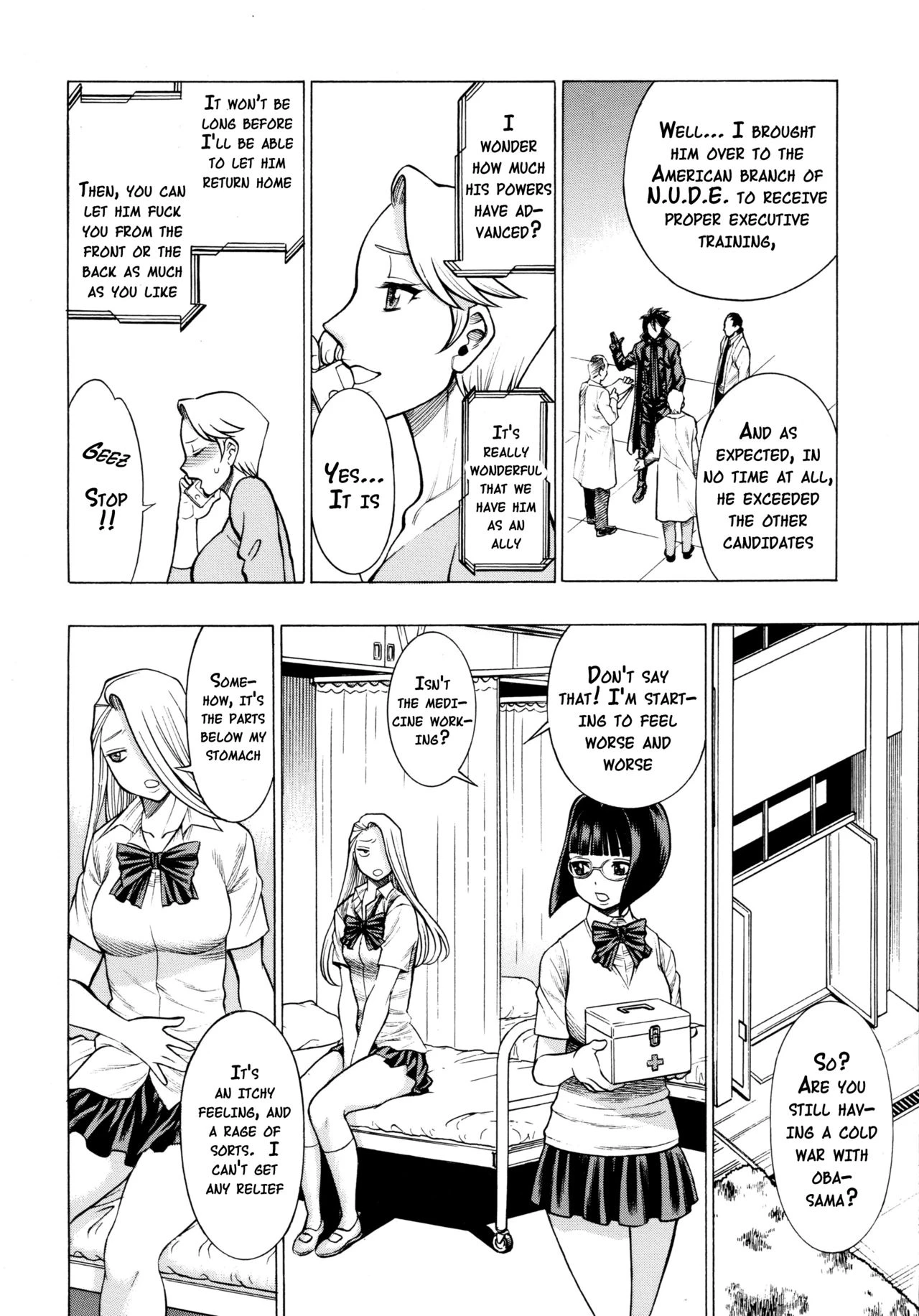 Amazing EIGHTH WONDER porn comic picture 9