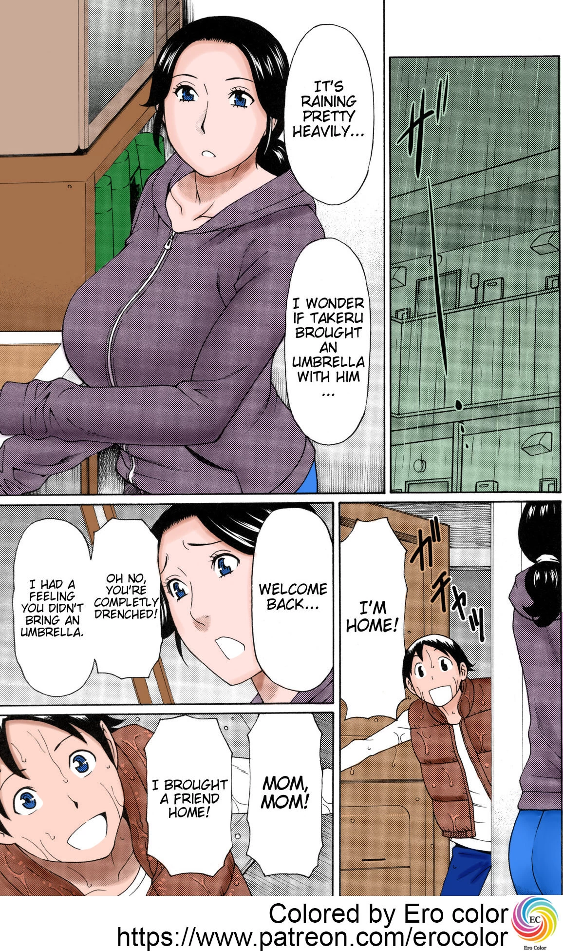 Ame no Hi no Gogo A Rainy Day's Afternoon porn comic picture 1