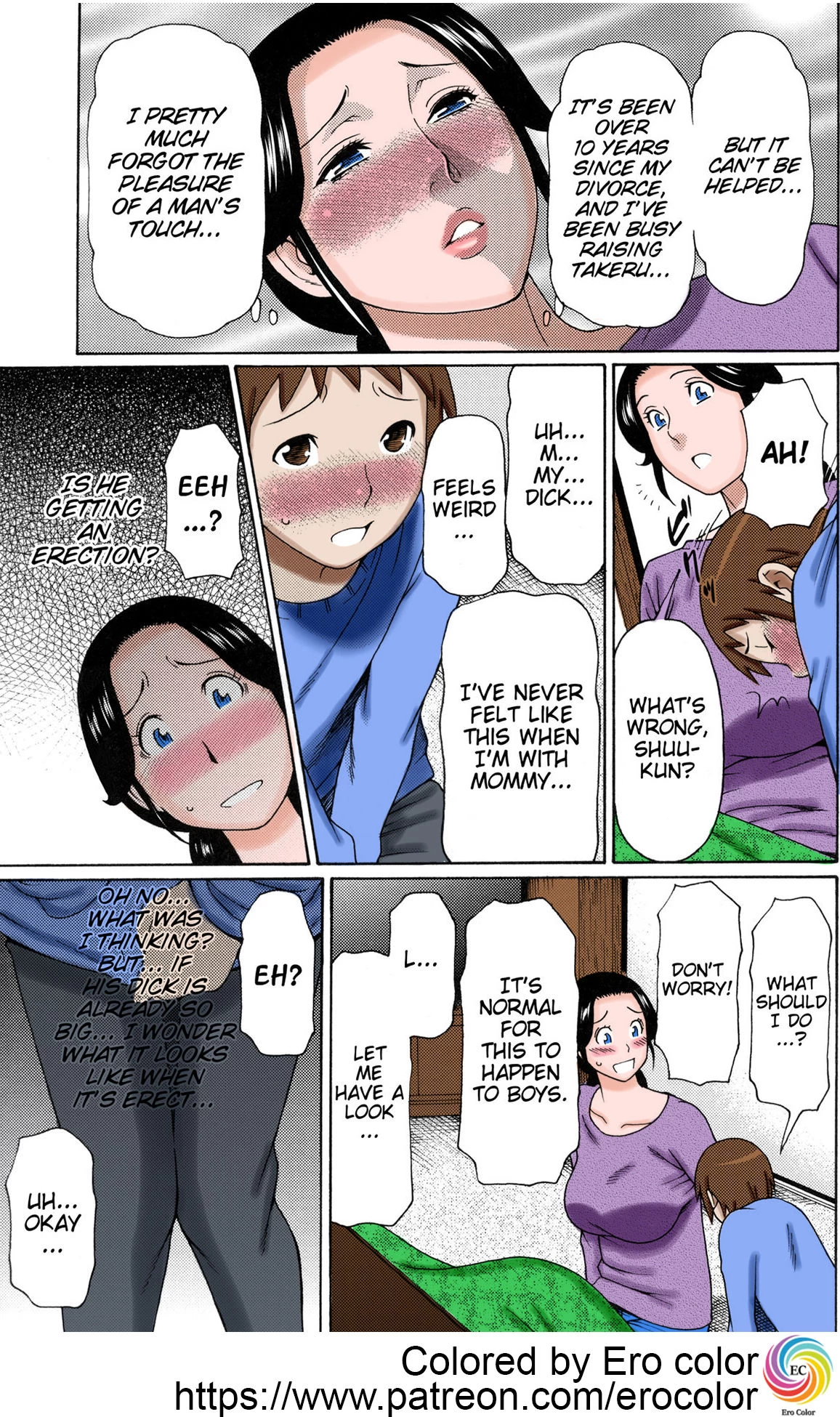 Ame no Hi no Gogo A Rainy Day's Afternoon porn comic picture 11