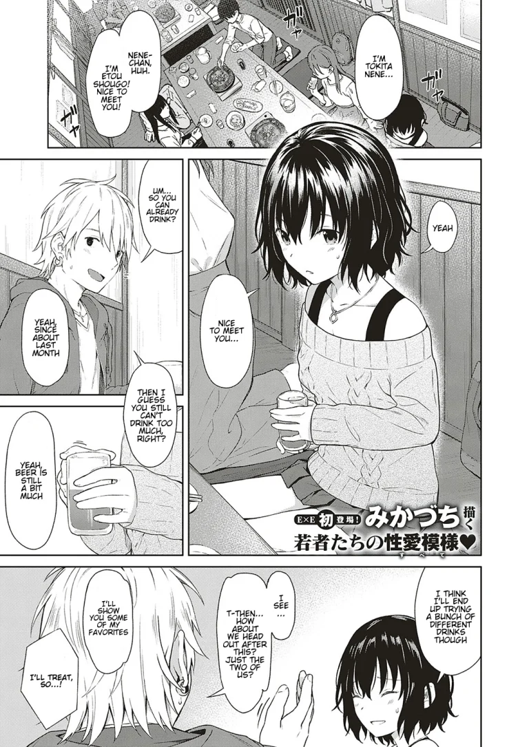 Analogy porn comic picture 1