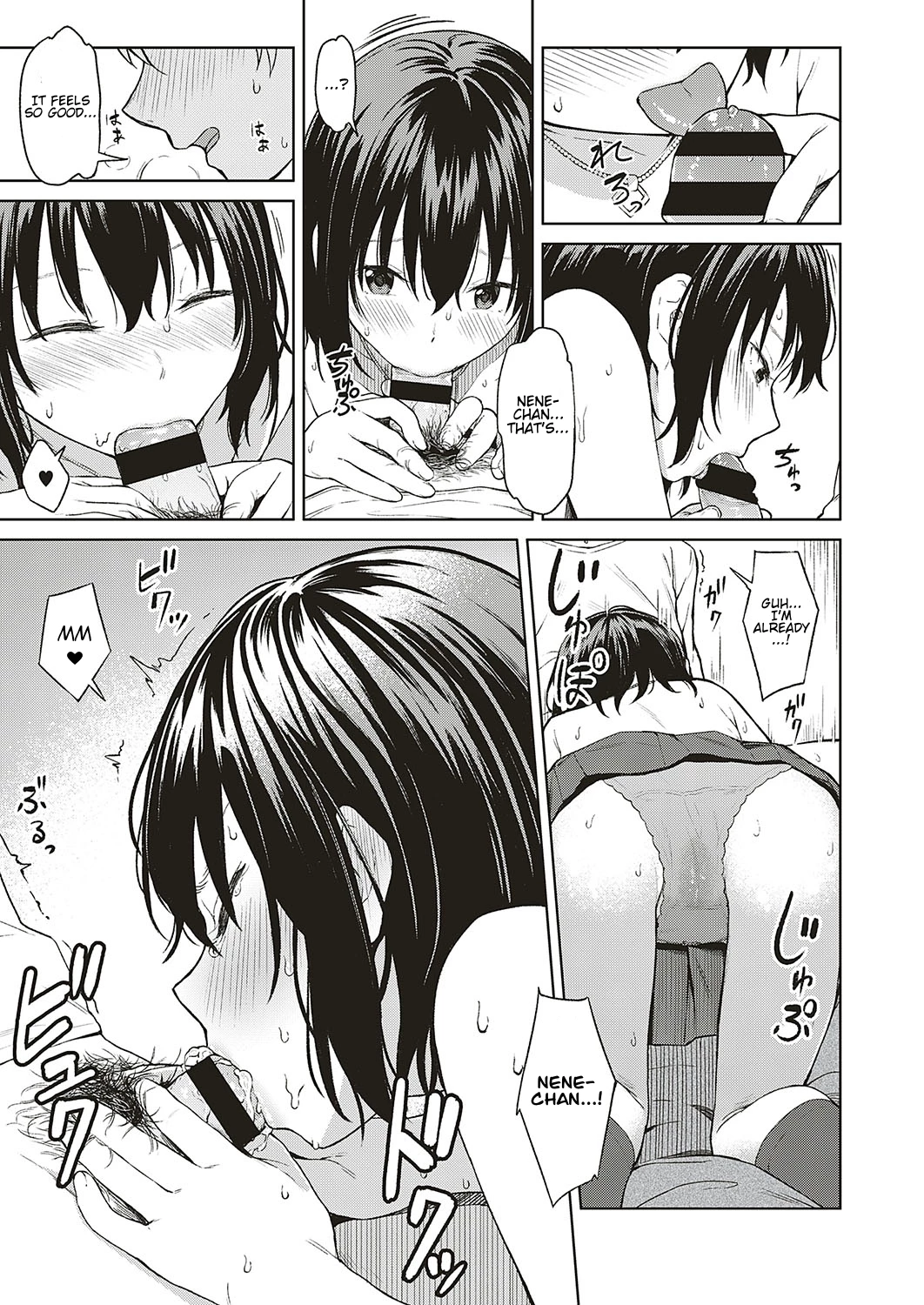 Analogy porn comic picture 13