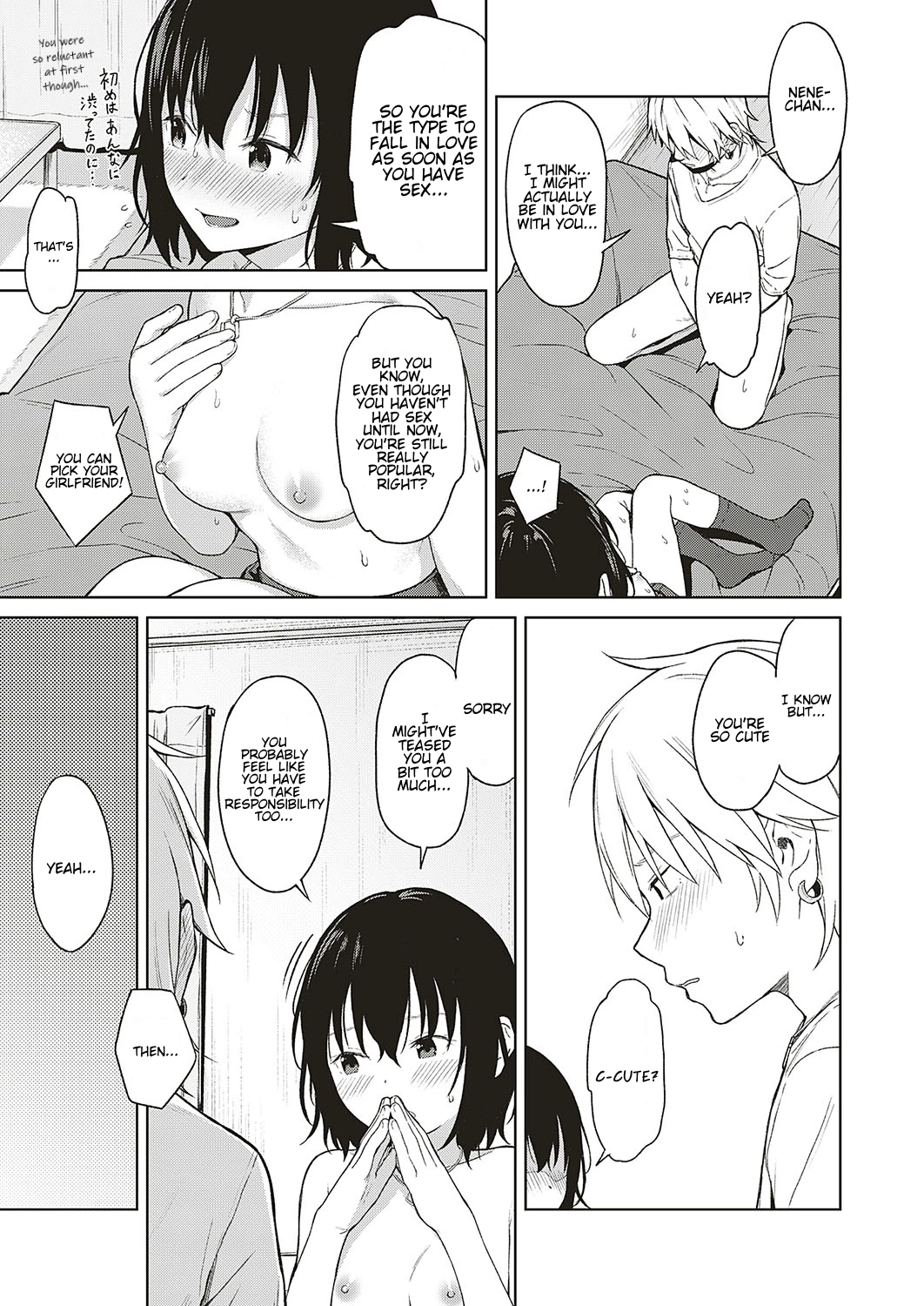 Analogy porn comic picture 19