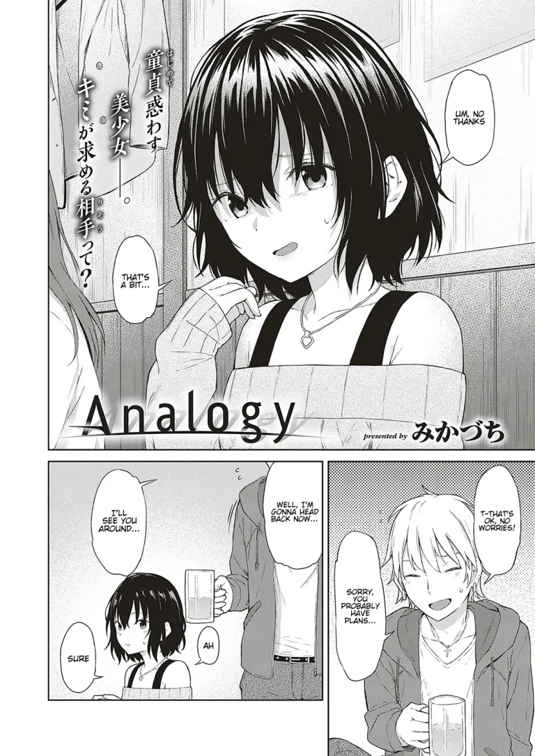 Analogy porn comic picture 2
