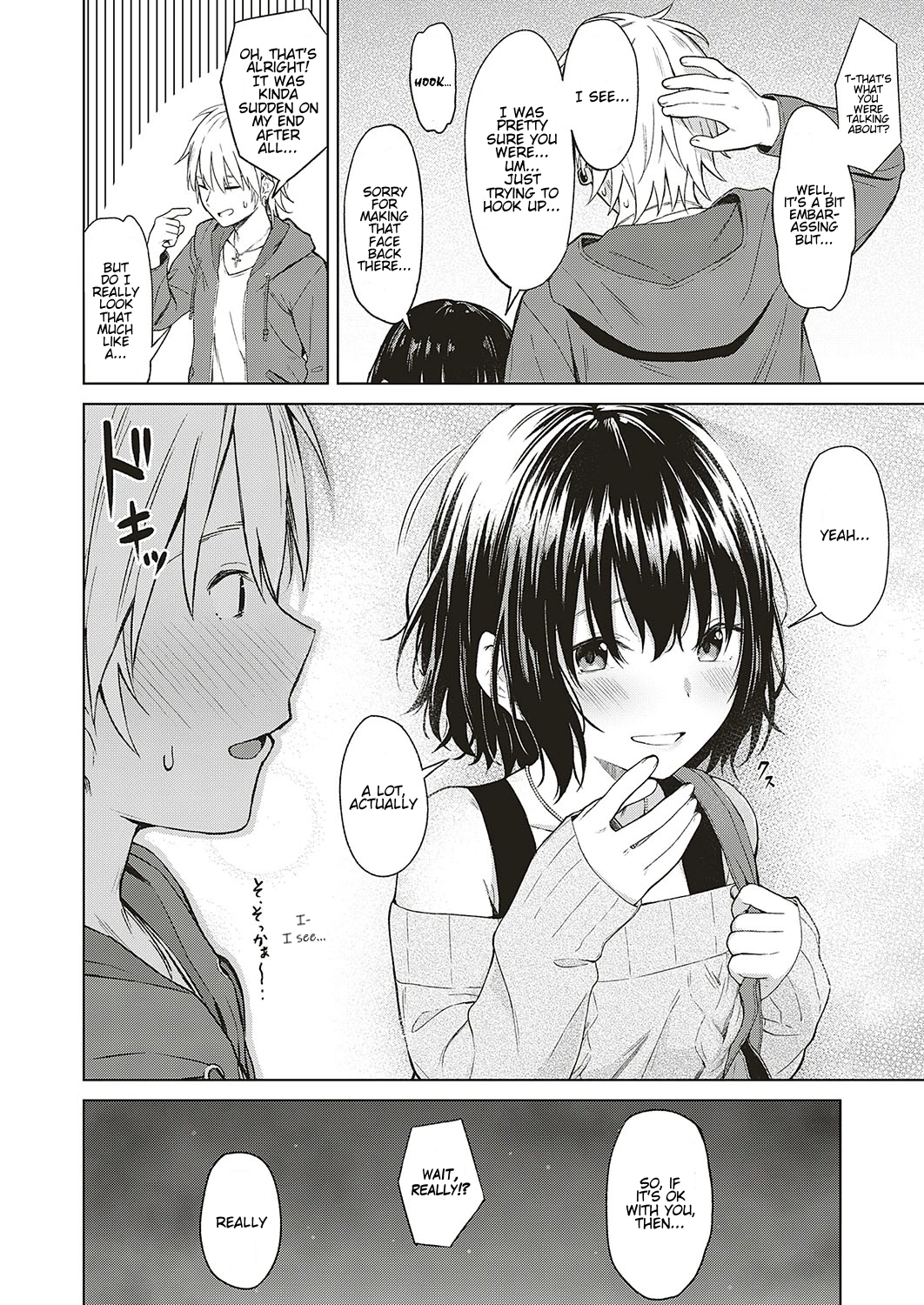 Analogy porn comic picture 6