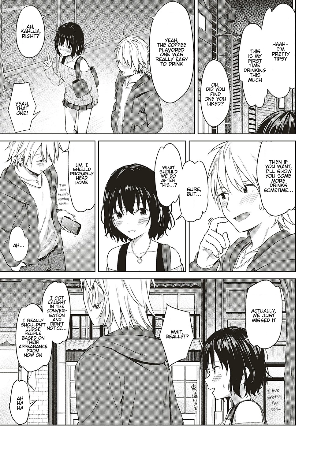 Analogy porn comic picture 7