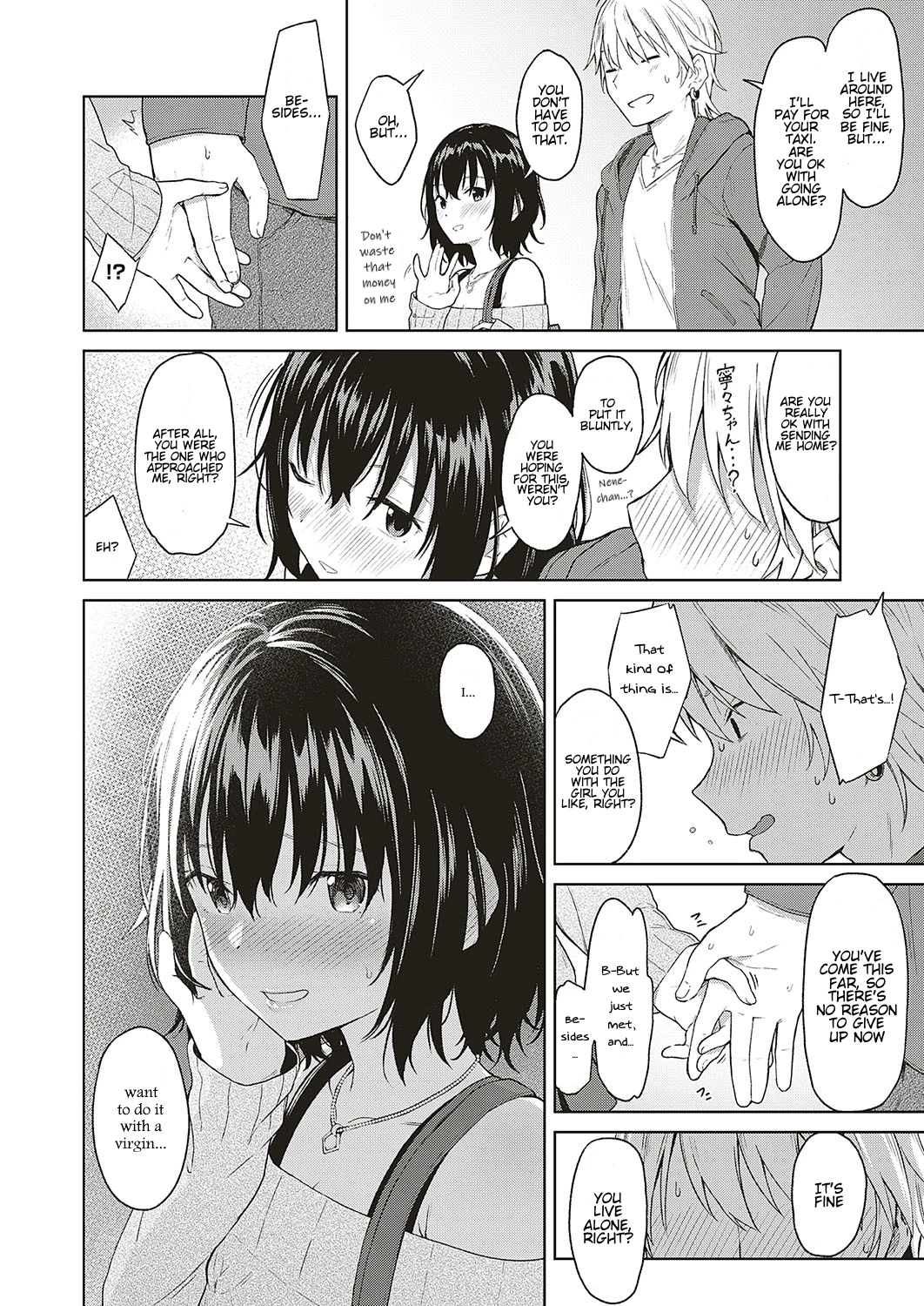 Analogy porn comic picture 8