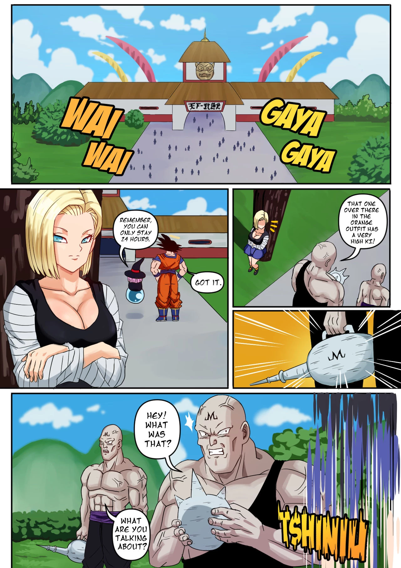 Android 18 & Gohan porn comic picture 19