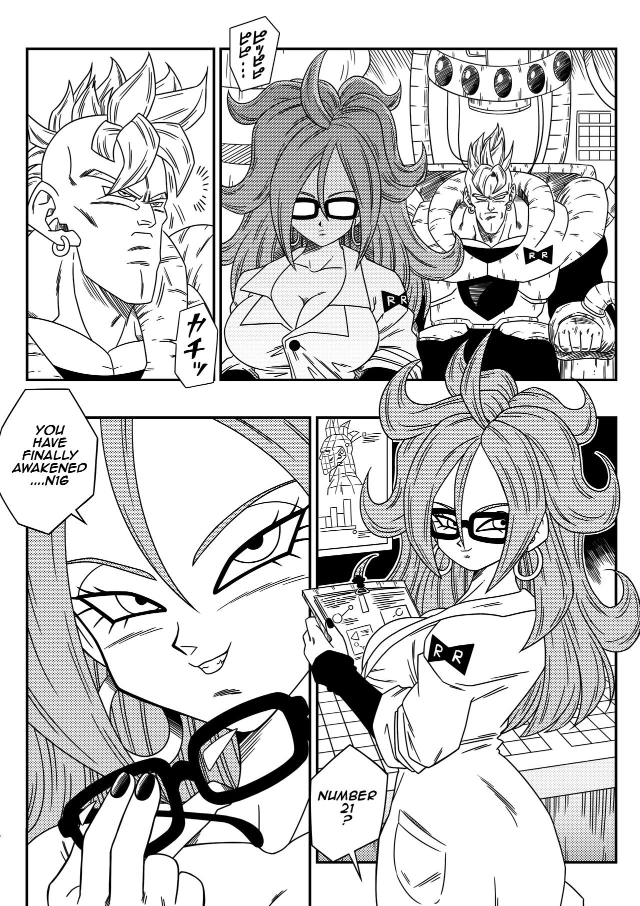 Android 21 Shutsugen!! Busty Android Wants to Dominate the World! porn comic picture 4