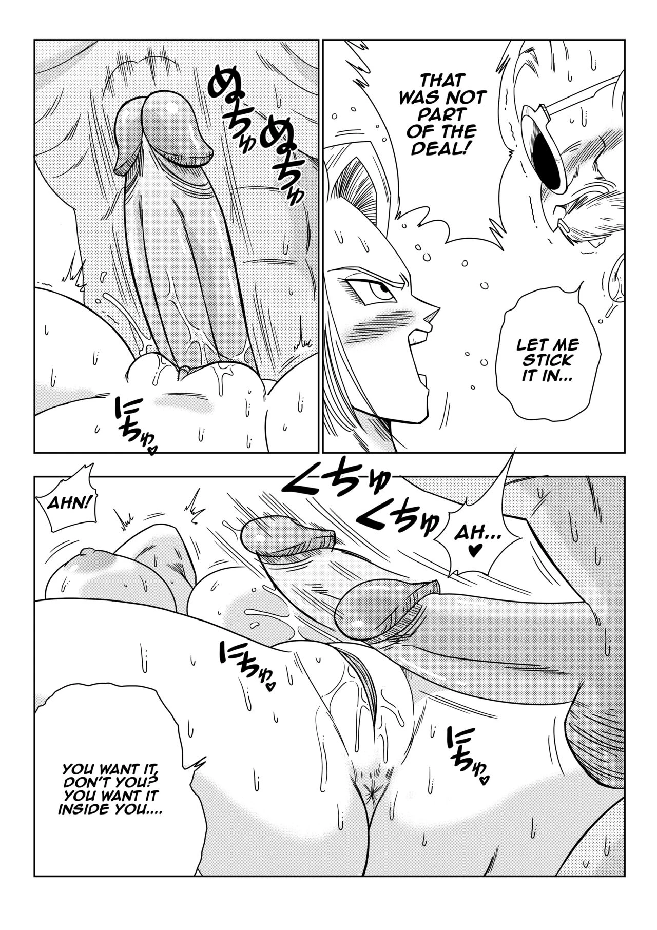 Android n18 VS Kamesennin porn comic picture 13