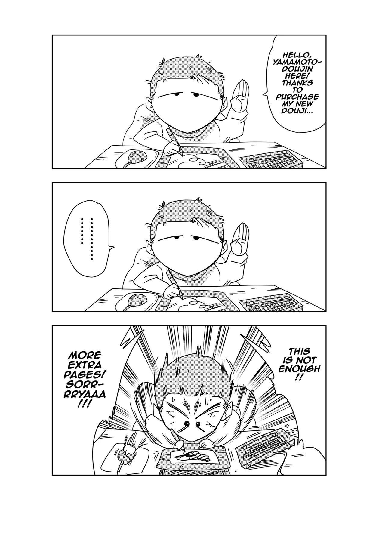 Android n18 VS Kamesennin porn comic picture 22