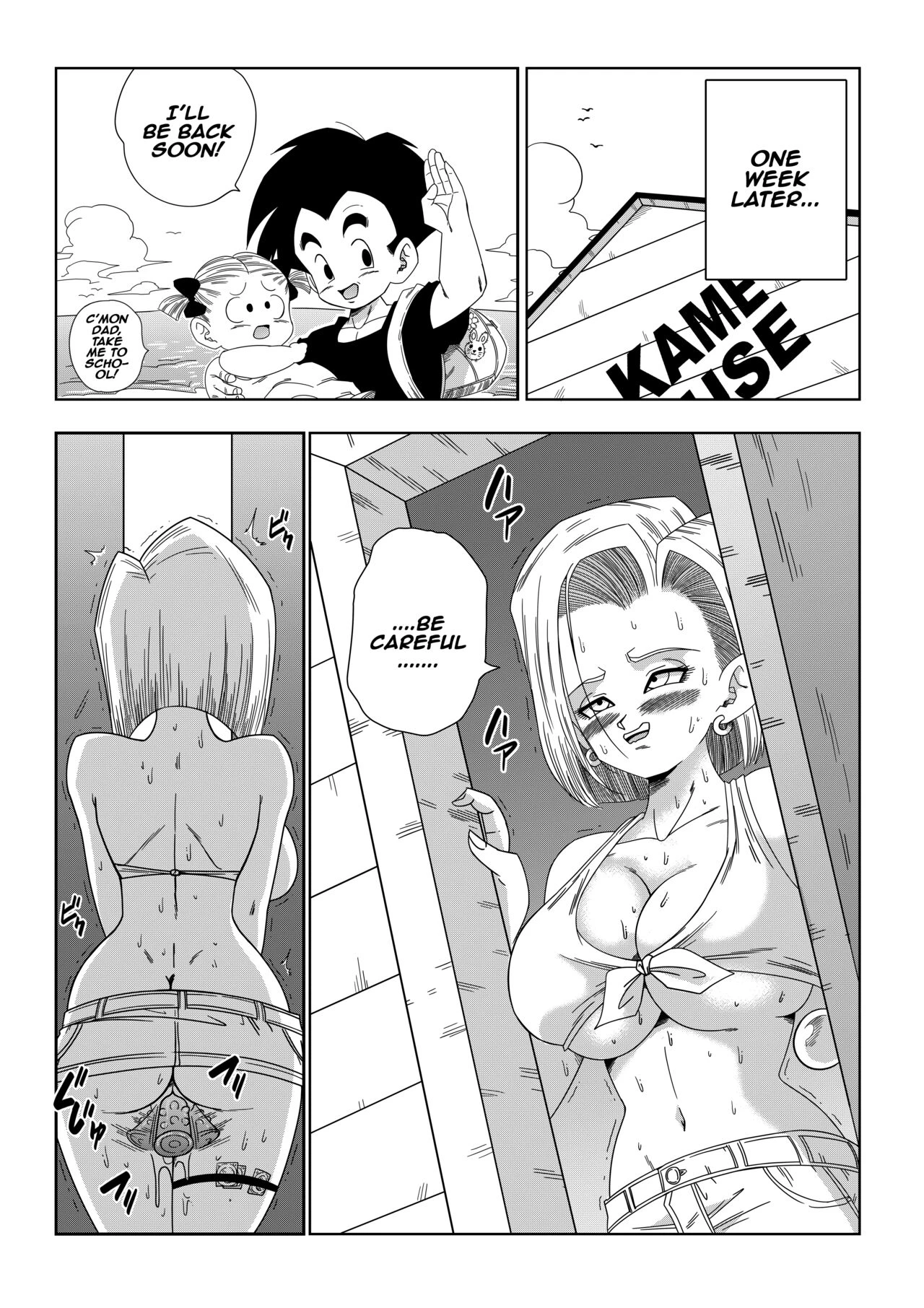 Android n18 VS Kamesennin porn comic picture 29
