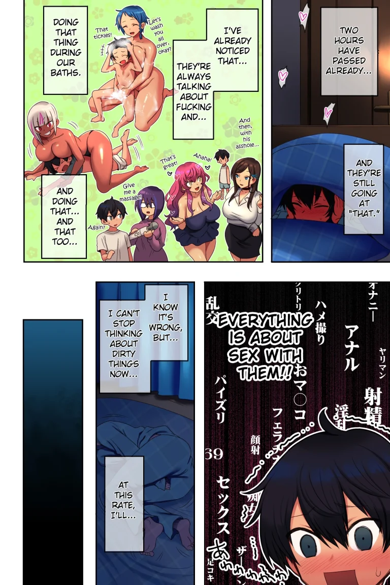 Ane Bitch Harem! porn comic picture 15