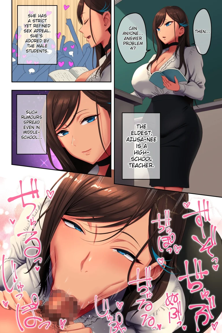 Ane Bitch Harem! porn comic picture 5