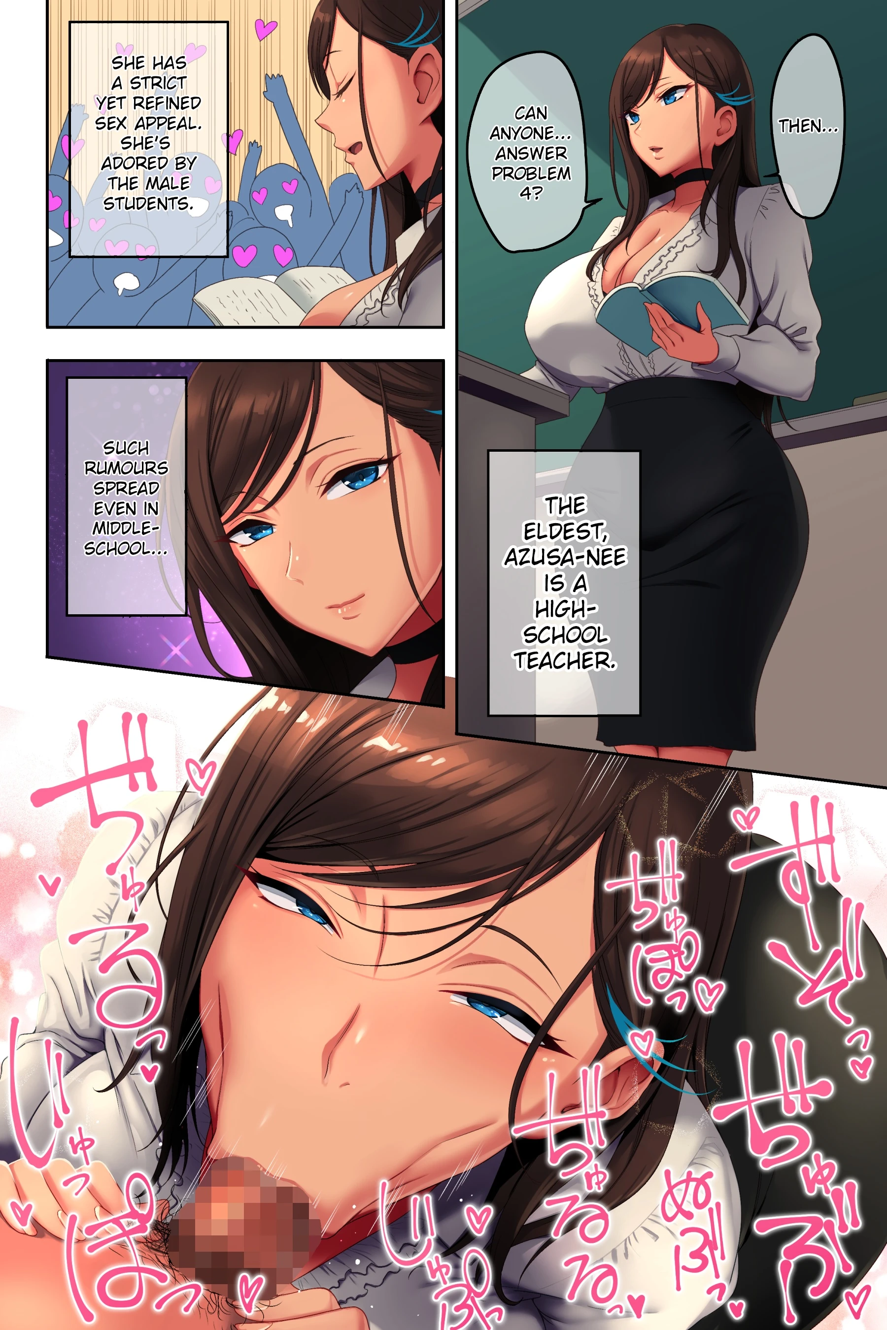 Ane Bitch Harem! porn comic picture 5