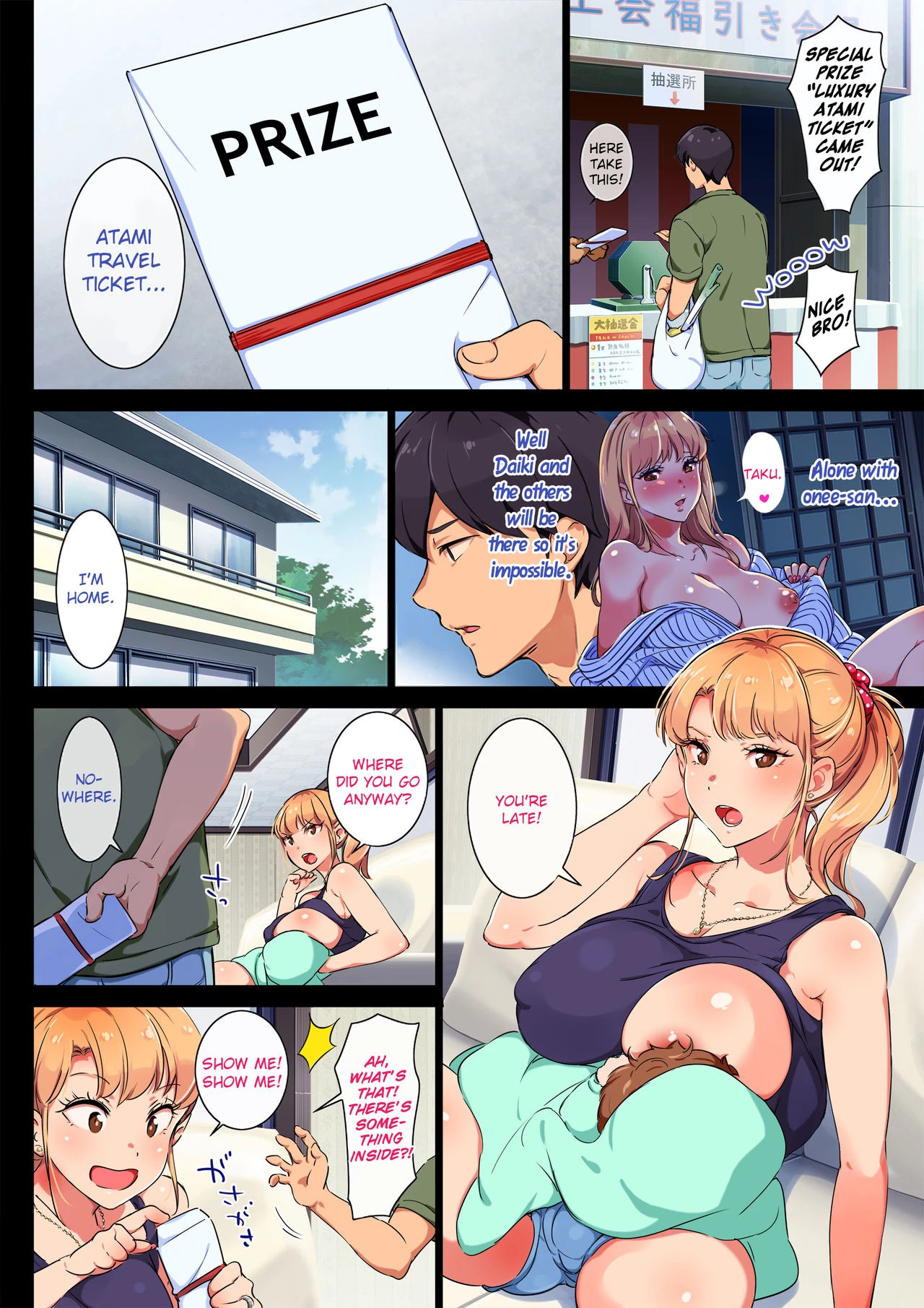 Ane wa Yanmama Junyuuchuu in Atami da~! porn comic picture 3
