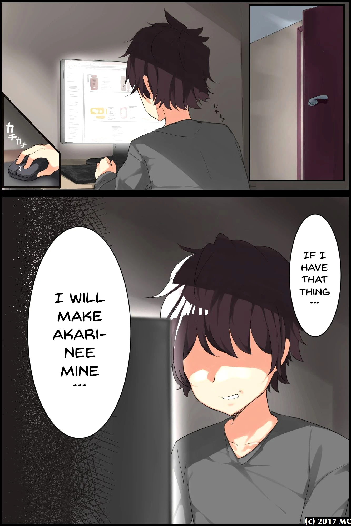 Aneochi 3-nin no Ane o Choukyou Shita Kiroku porn comic picture 7