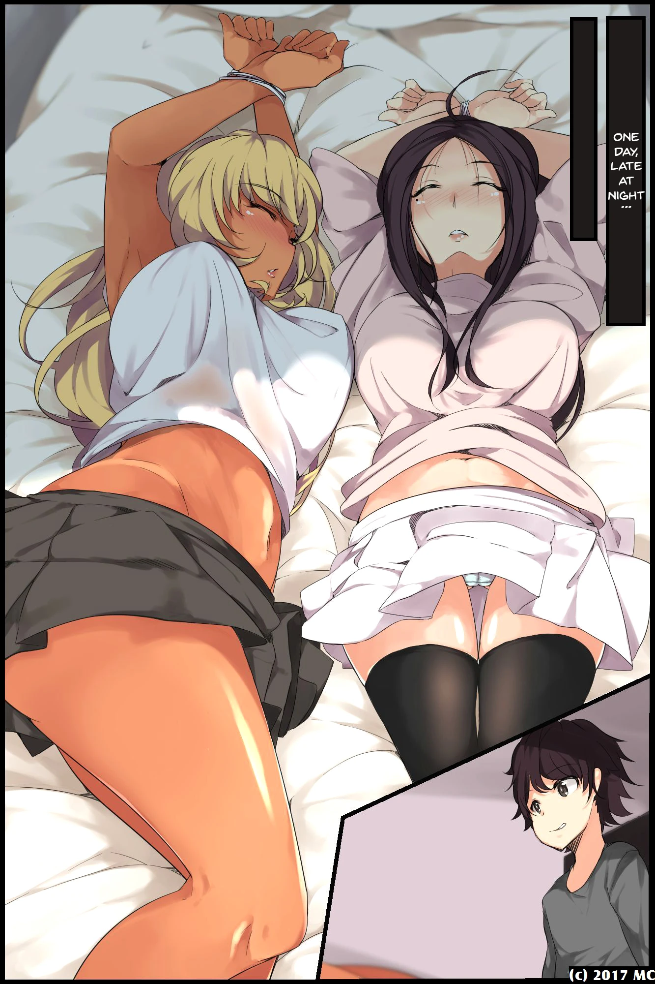 Aneochi 3-nin no Ane o Choukyou Shita Kiroku porn comic picture 8