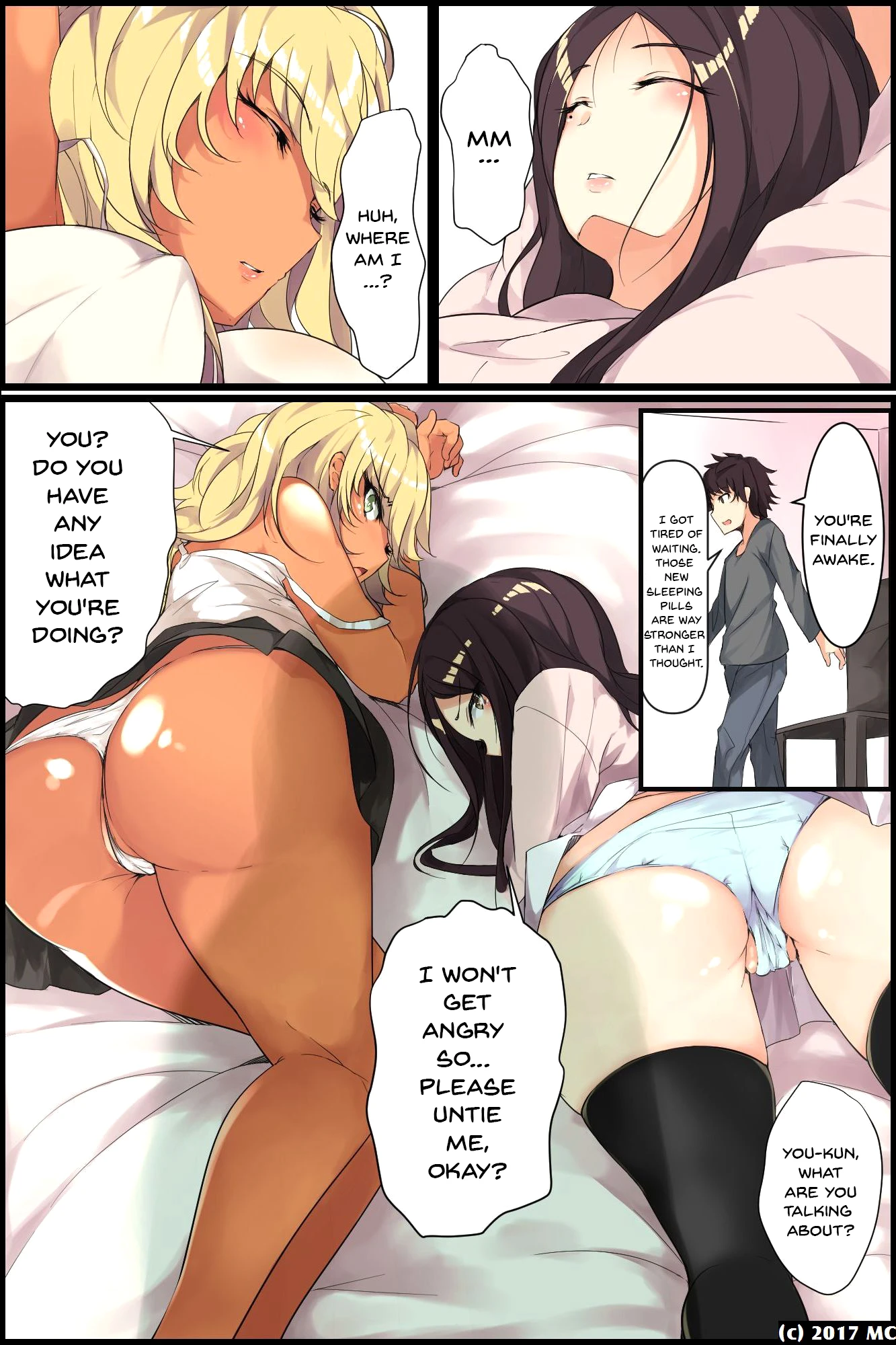 Aneochi 3-nin no Ane o Choukyou Shita Kiroku porn comic picture 9