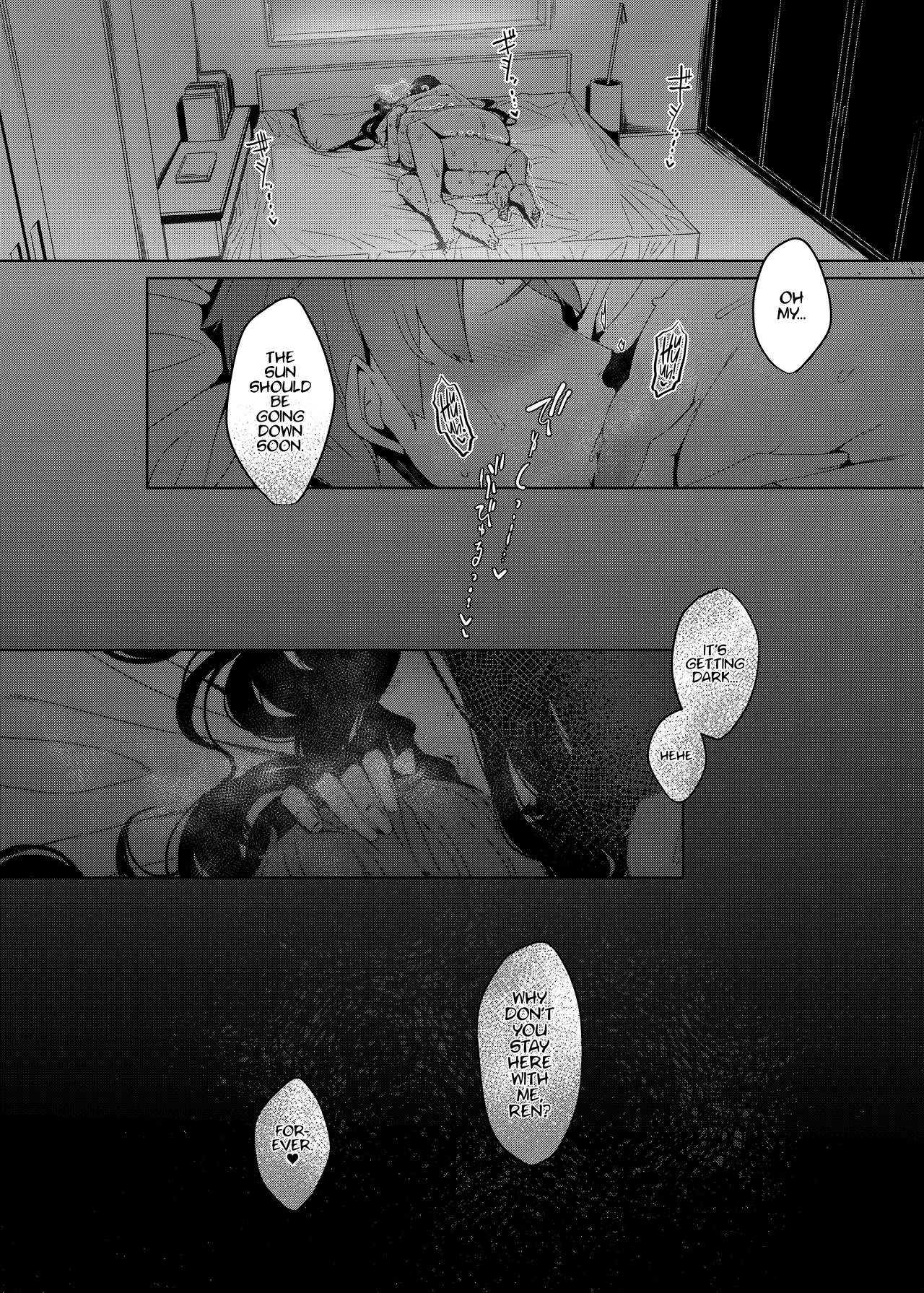 Ankai no Umi Ocean of Darkness | Ocean of Darkness porn comic picture 31