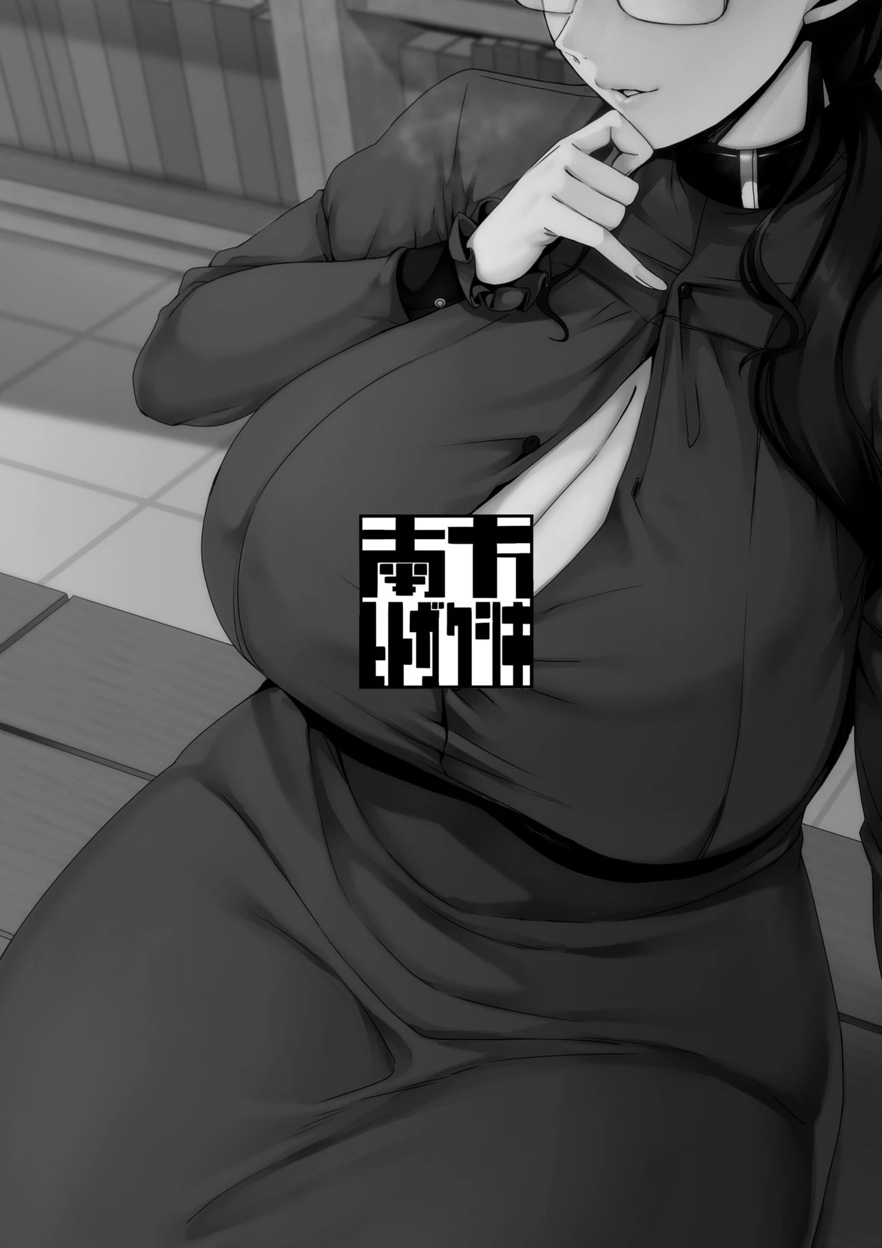 Ankai no Umi Ocean of Darkness | Ocean of Darkness porn comic picture 32