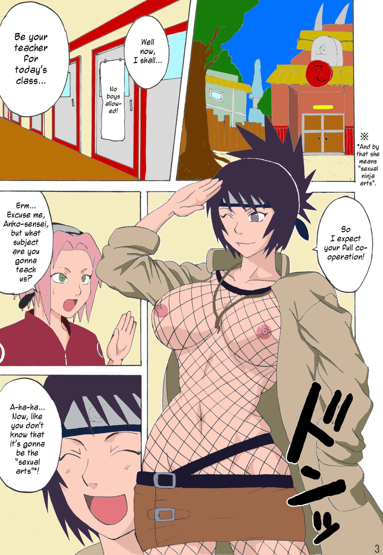 Anko's Class (Colored) porn comic picture 2