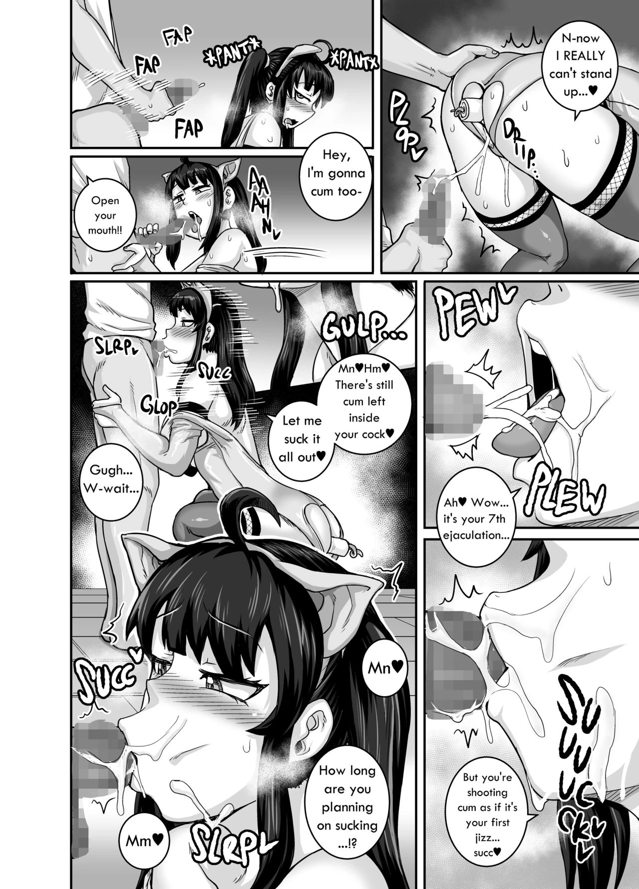 Annoying Sister Needs to Be Scolded!! | Mukatsuku Imouto wa Chanto Shikaranakucha!! porn comic picture 46