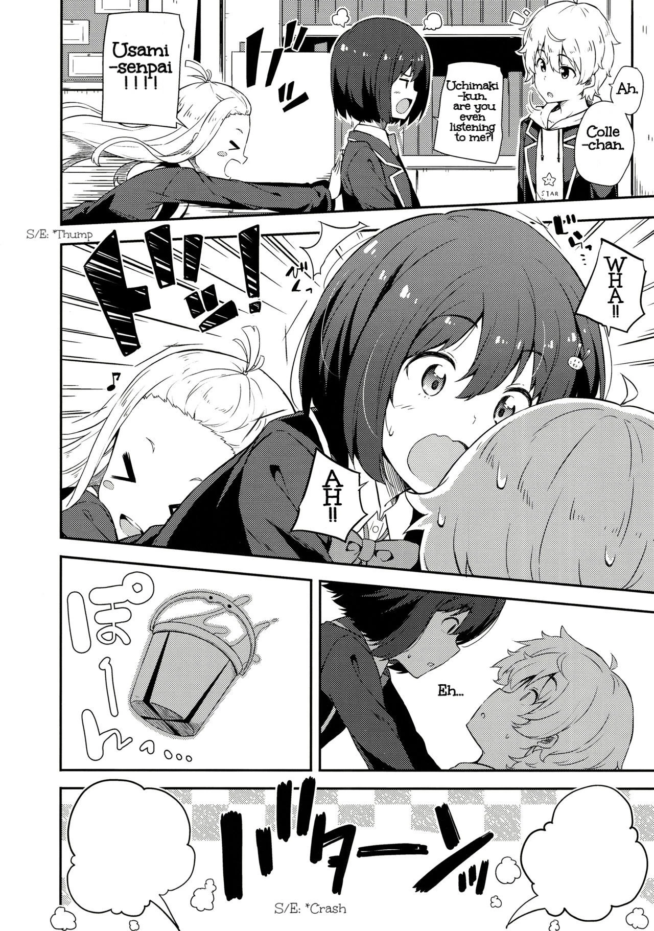 Ano Bijutsubuin ni wa Mondai ga Aru! porn comic picture 4