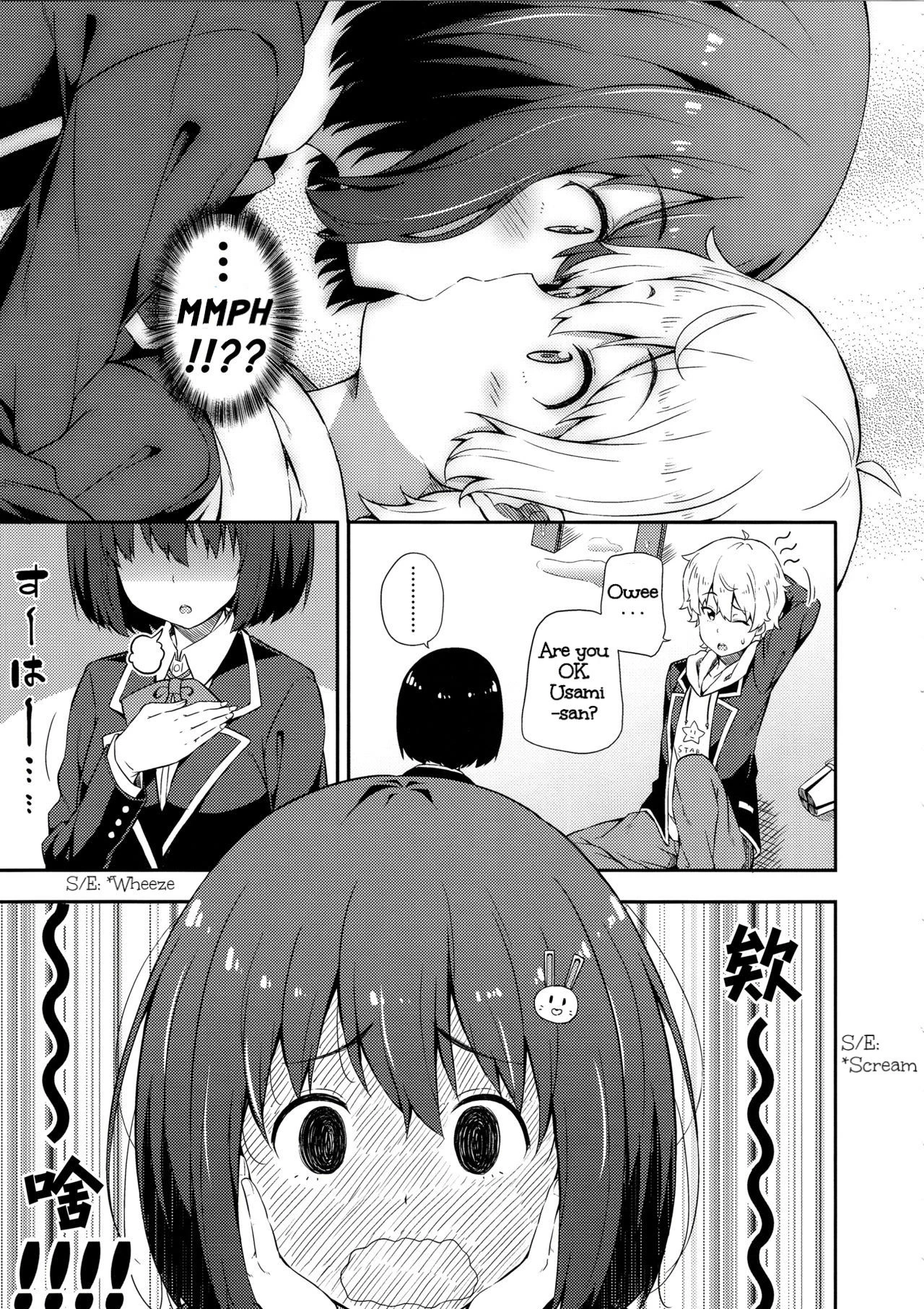 Ano Bijutsubuin ni wa Mondai ga Aru! porn comic picture 5