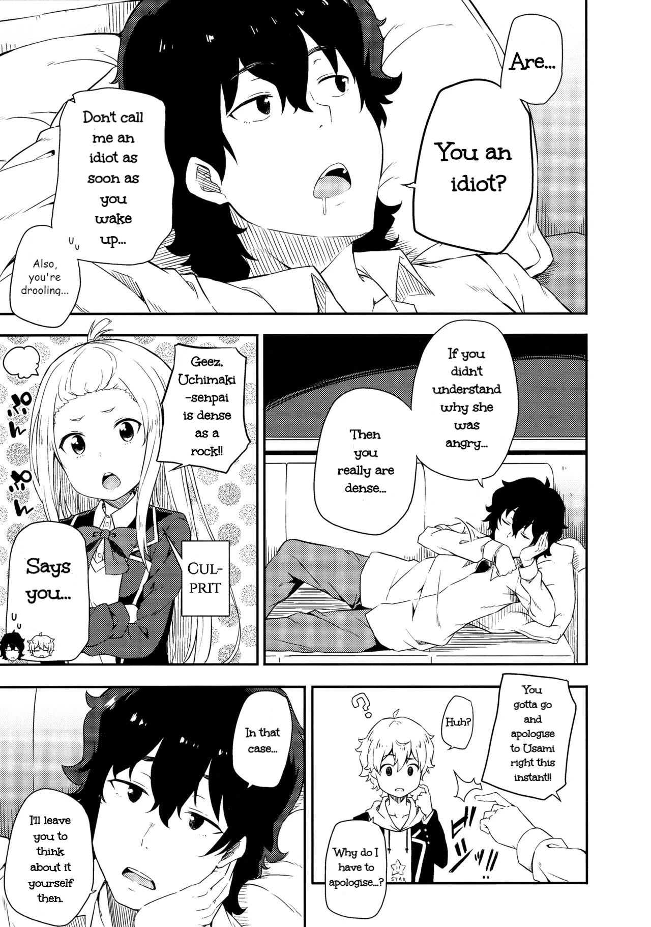 Ano Bijutsubuin ni wa Mondai ga Aru! porn comic picture 9