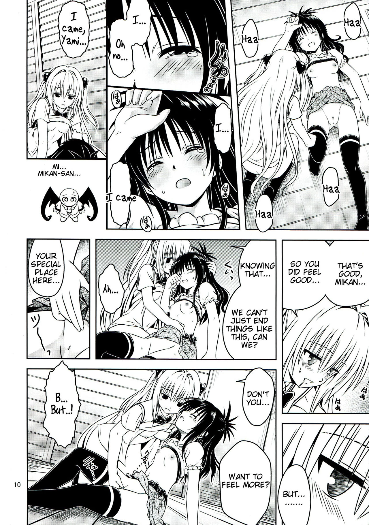 Anoko-tachi ga Taihen na Koto ni Nattemasu 5 porn comic picture 10