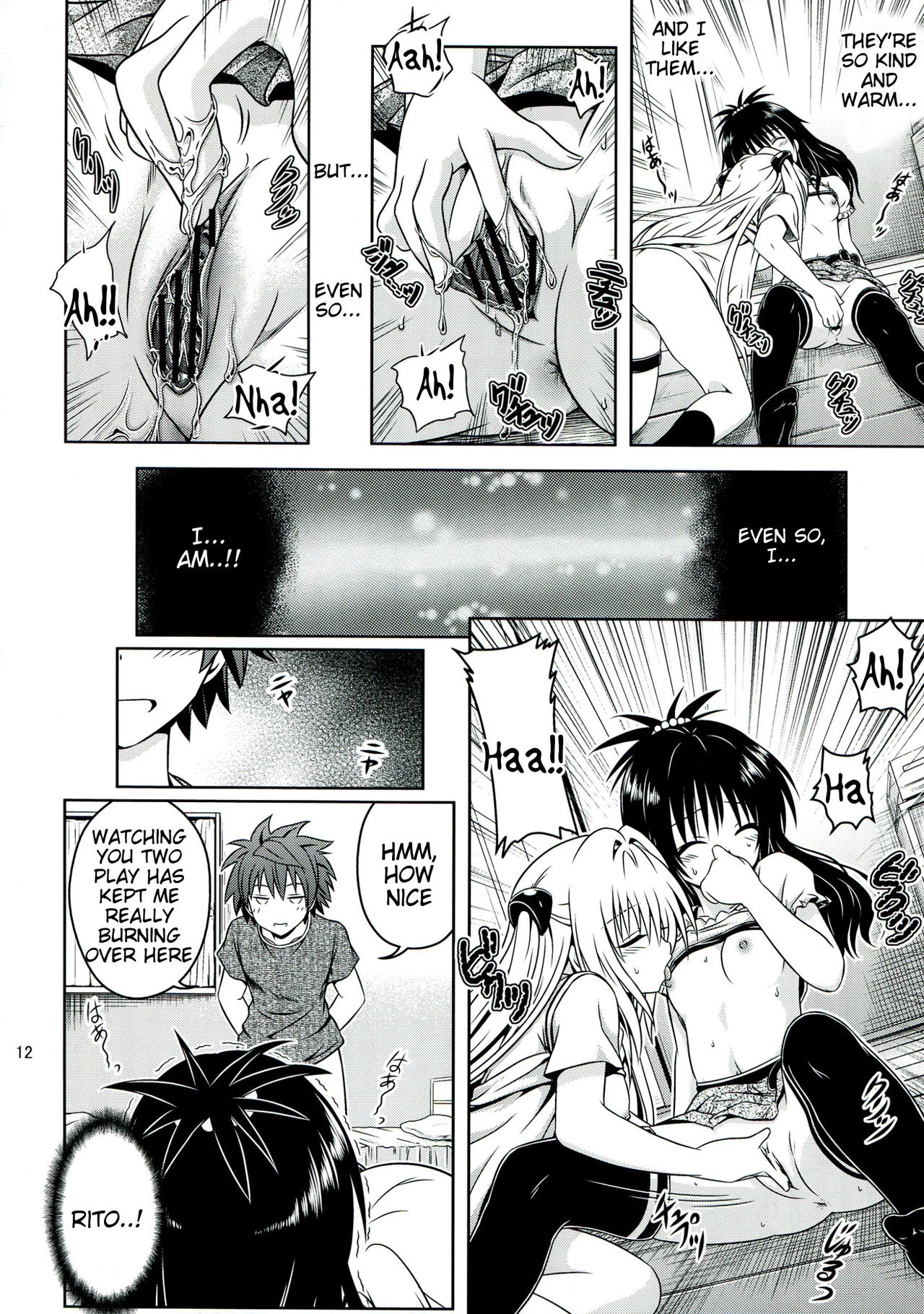 Anoko-tachi ga Taihen na Koto ni Nattemasu 5 porn comic picture 12