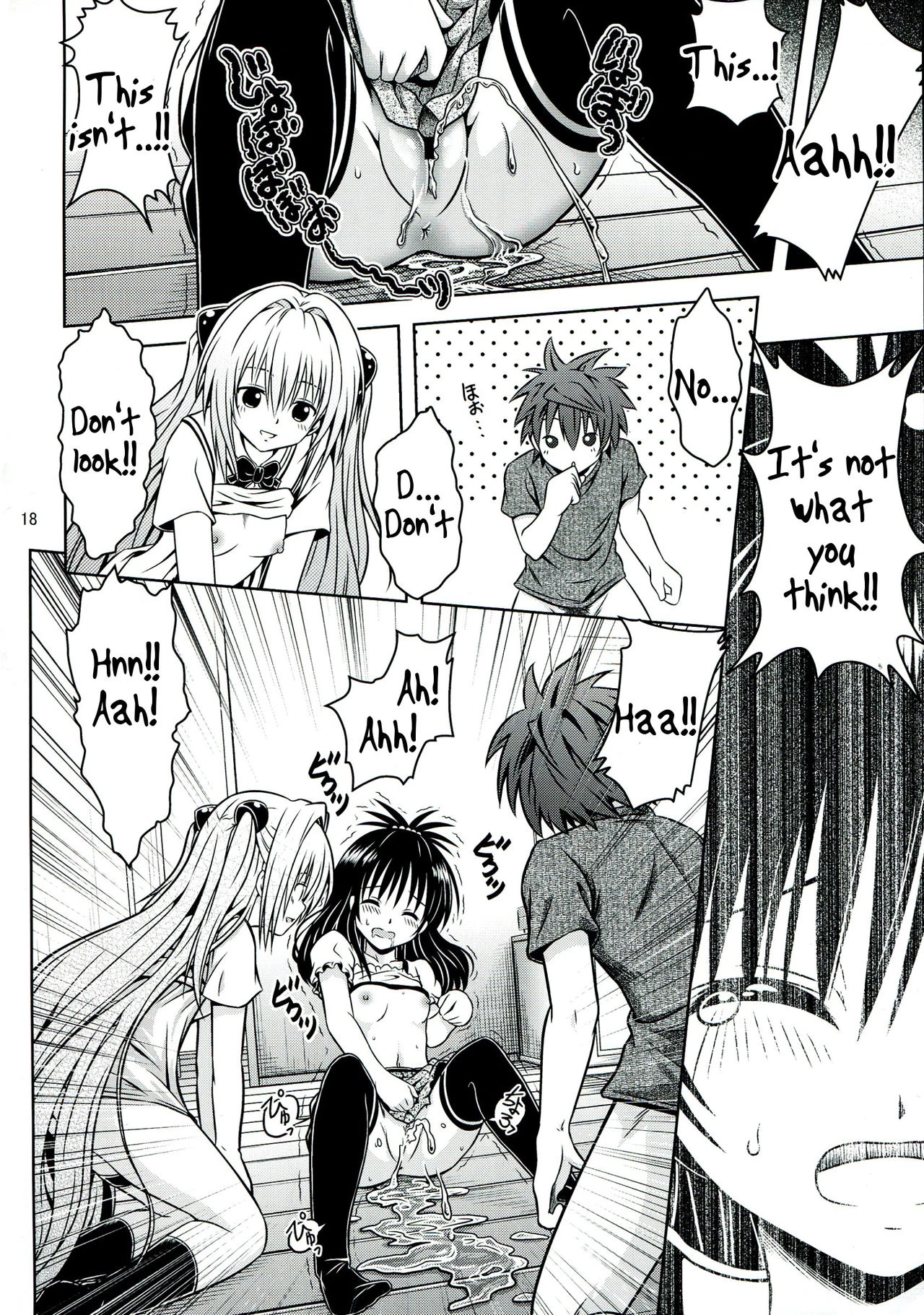 Anoko-tachi ga Taihen na Koto ni Nattemasu 5 porn comic picture 18