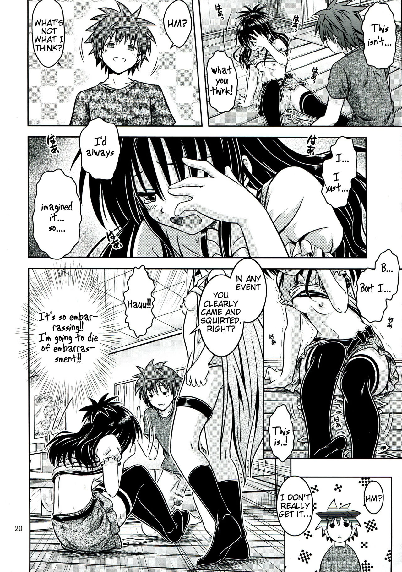 Anoko-tachi ga Taihen na Koto ni Nattemasu 5 porn comic picture 20