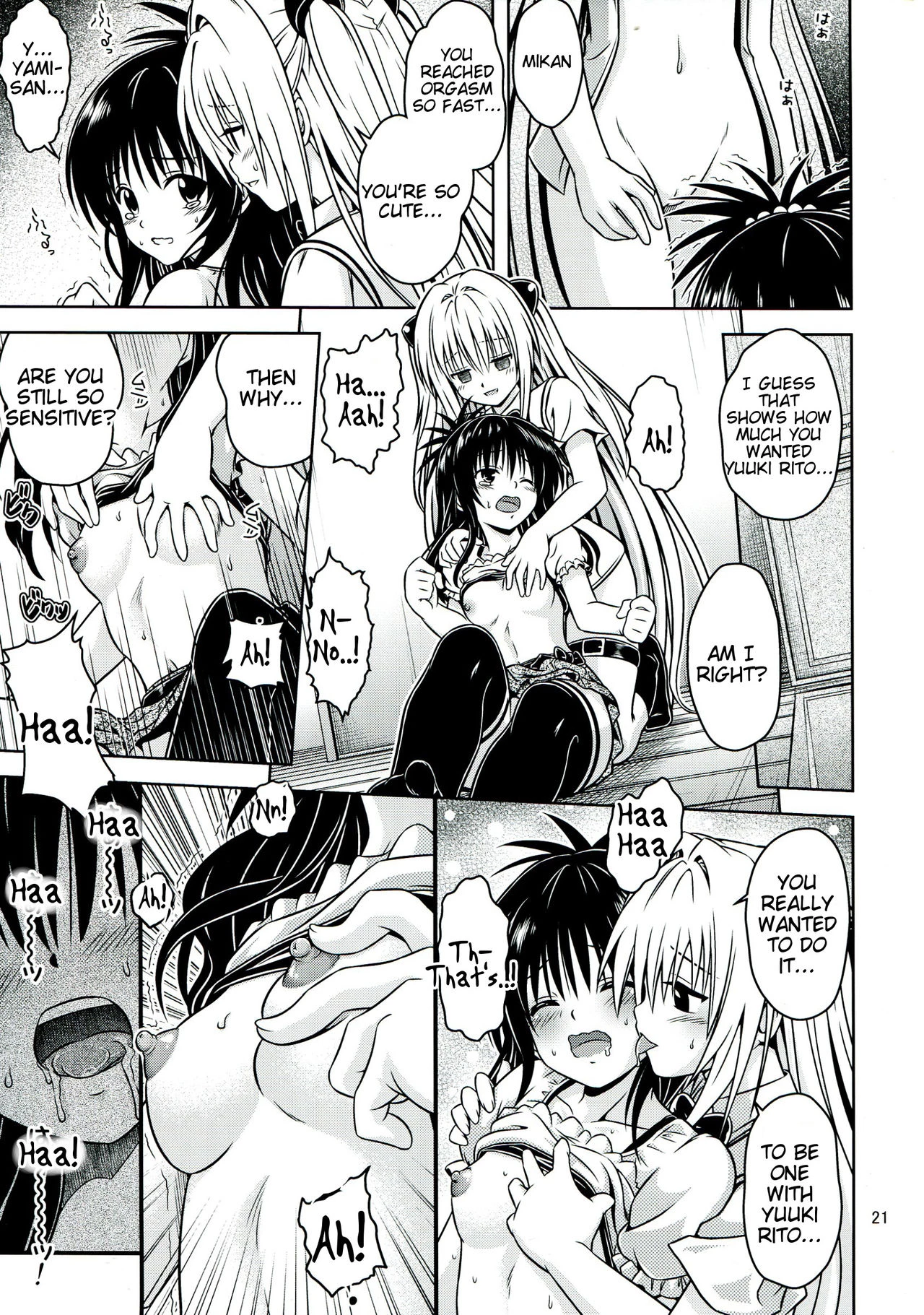 Anoko-tachi ga Taihen na Koto ni Nattemasu 5 porn comic picture 21