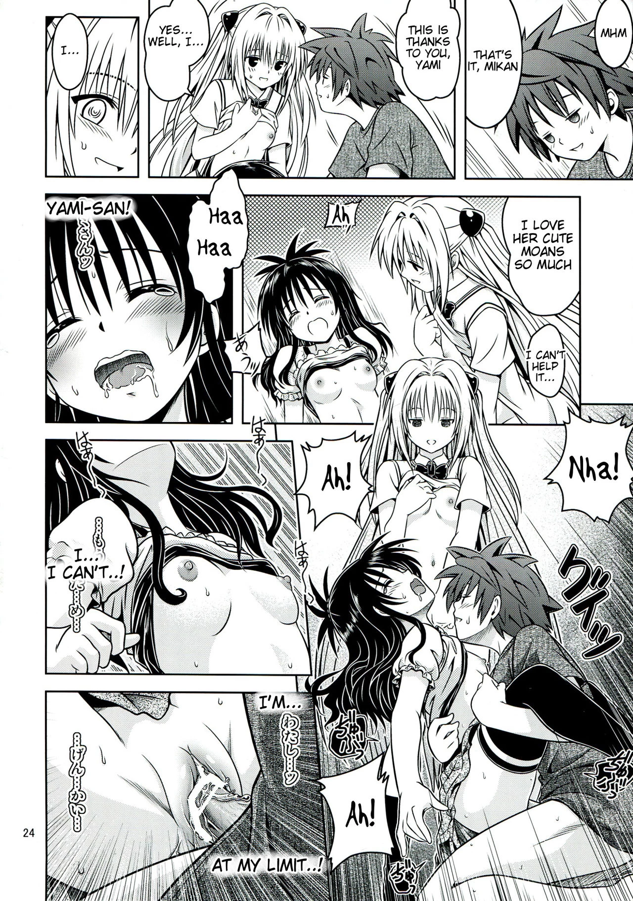 Anoko-tachi ga Taihen na Koto ni Nattemasu 5 porn comic picture 24