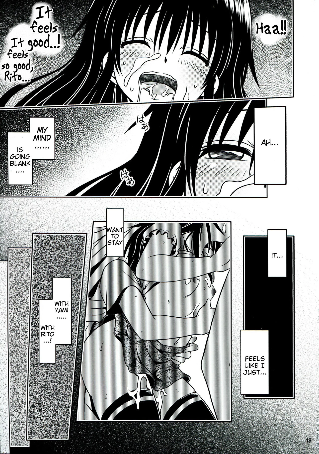 Anoko-tachi ga Taihen na Koto ni Nattemasu 5 porn comic picture 49