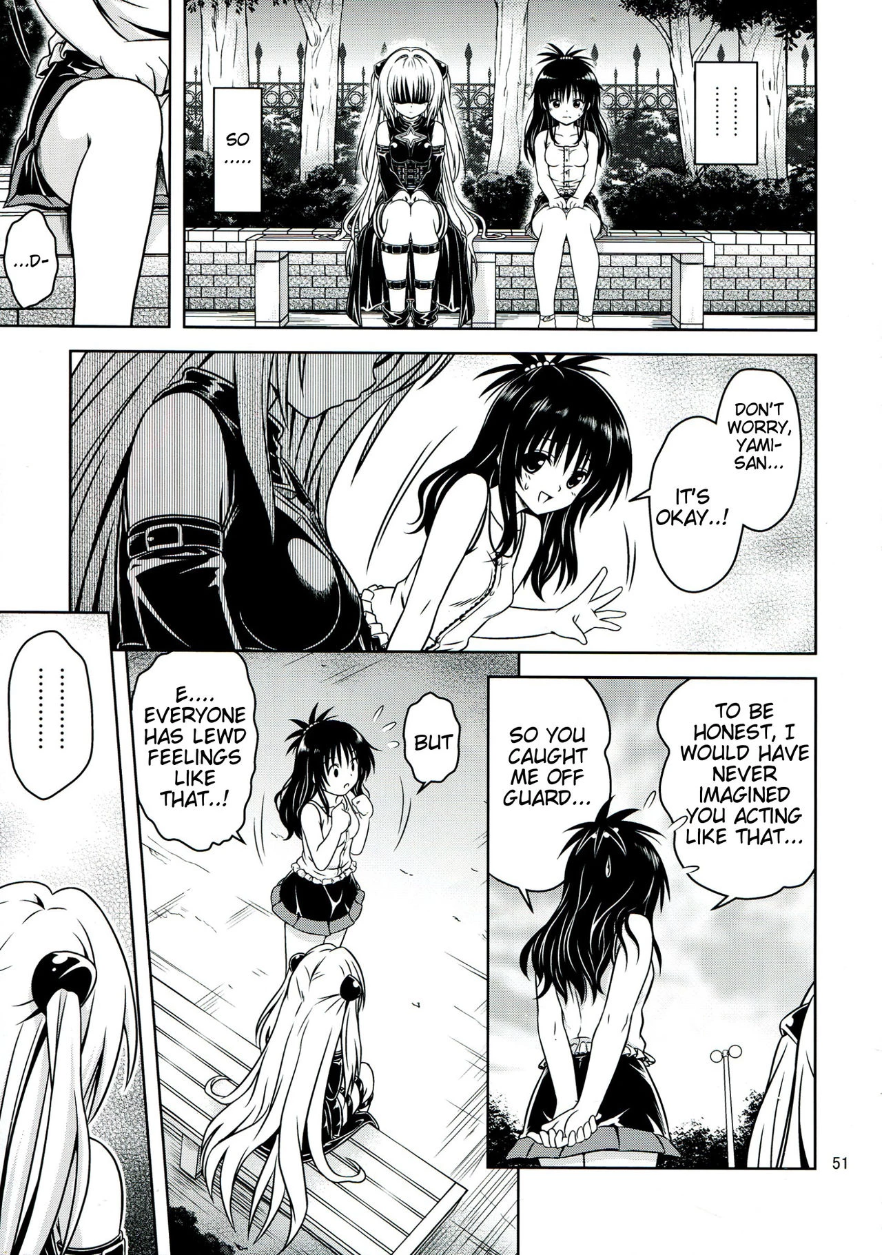 Anoko-tachi ga Taihen na Koto ni Nattemasu 5 porn comic picture 51