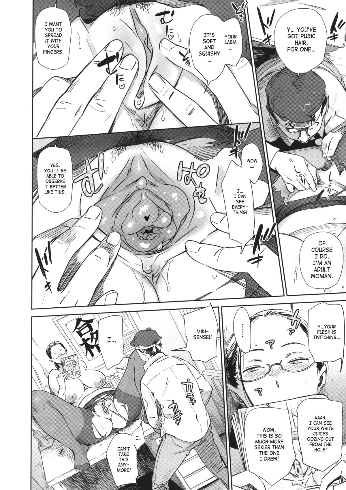 Answer Checking porn comic picture 12