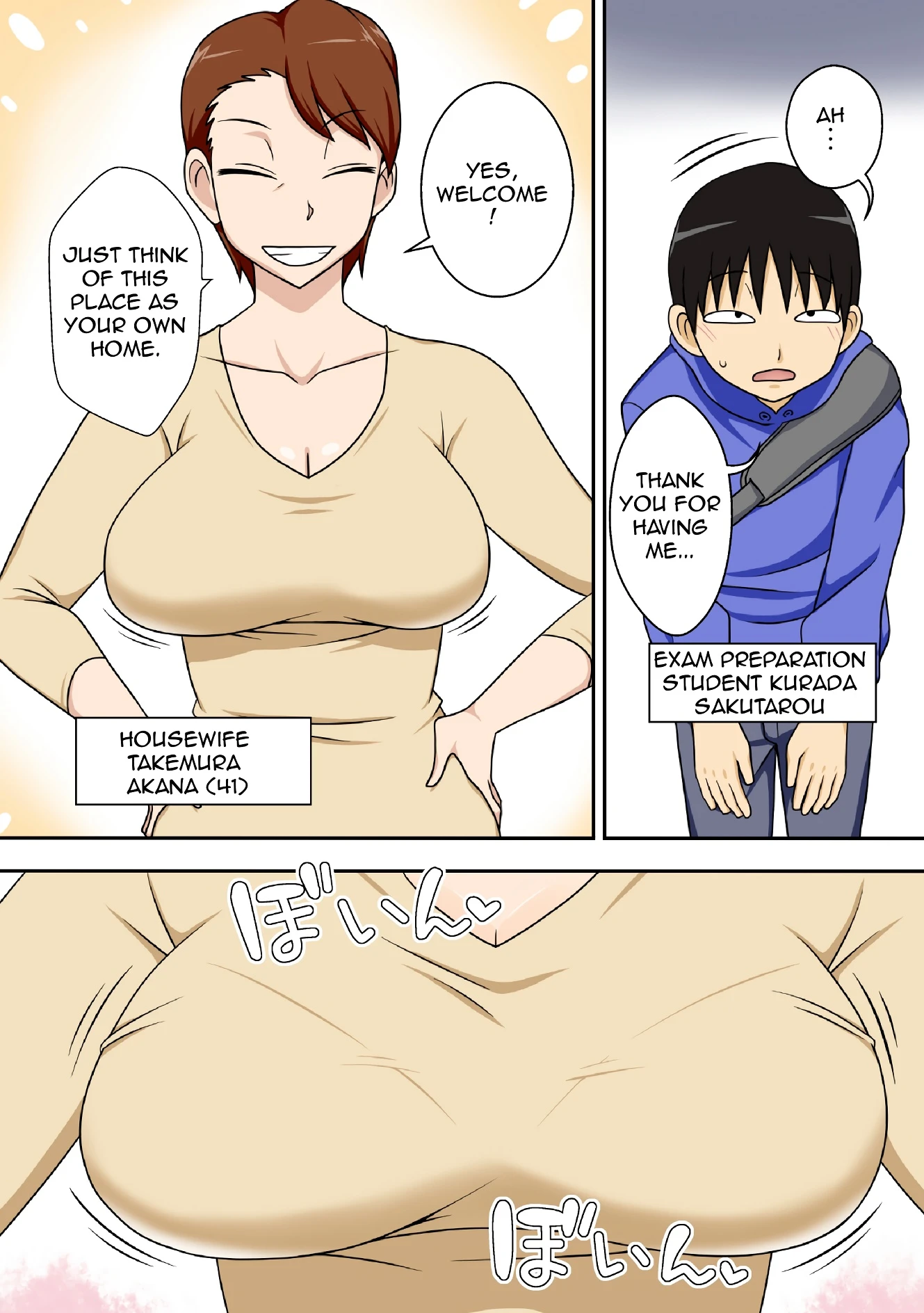 Antisocial Nephew Wants To Do His Aunt porn comic picture 3