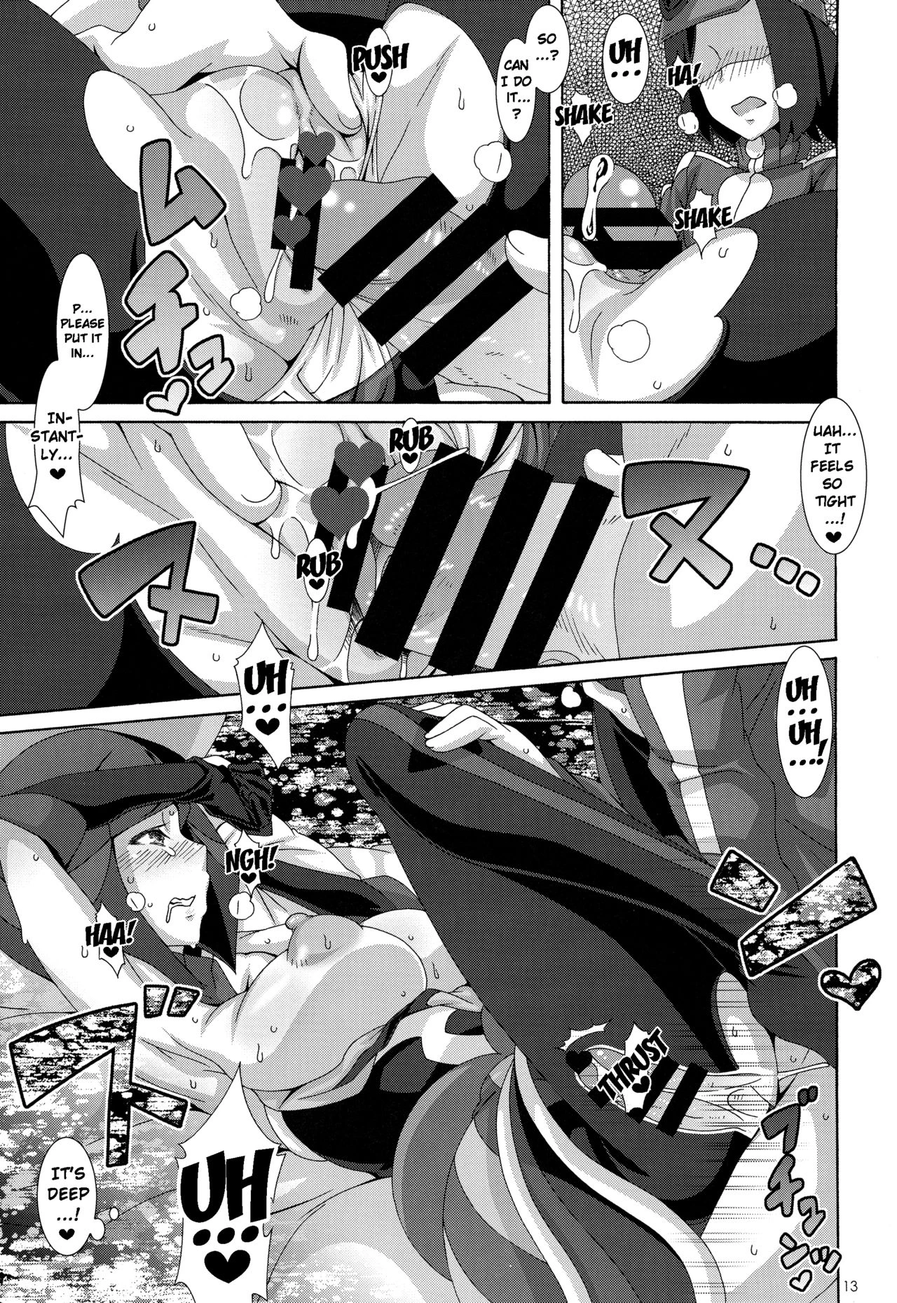 Aoi Yuuhi - Coucher du soleil bleu Blue Evening Sun porn comic picture 12