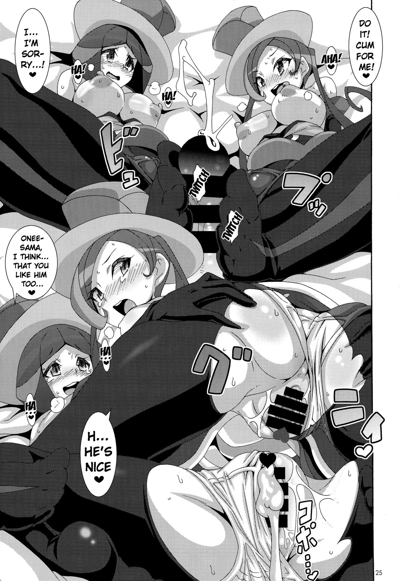 Aoi Yuuhi - Coucher du soleil bleu Blue Evening Sun porn comic picture 24