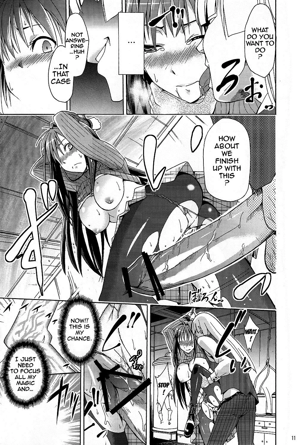 Aoko BLUE porn comic picture 10