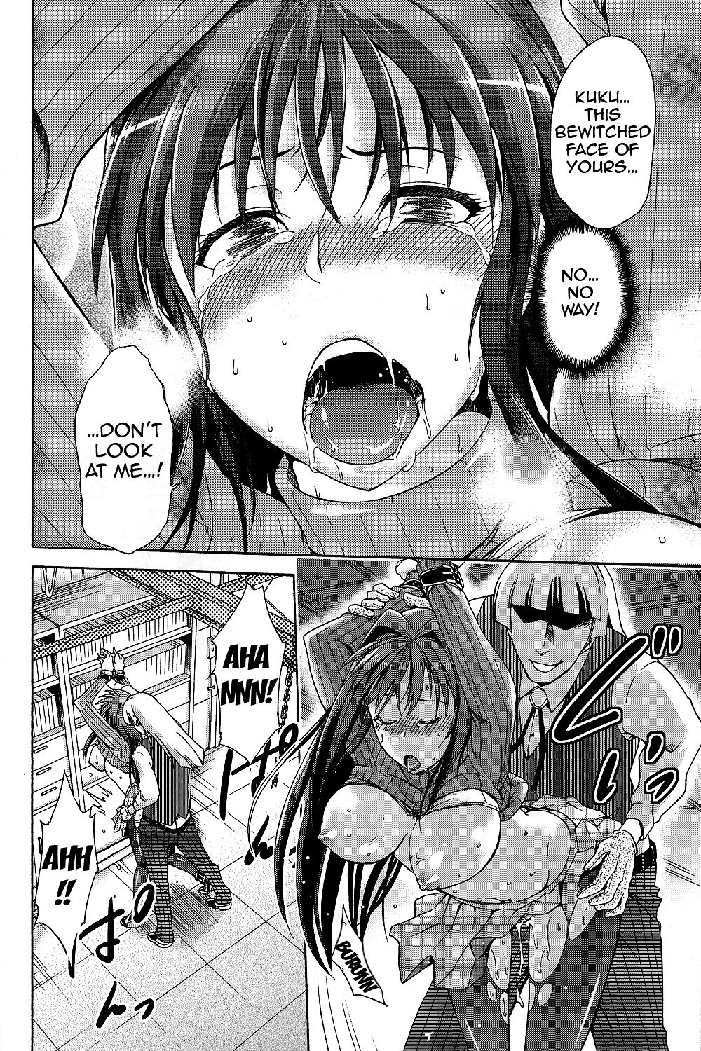 Aoko BLUE porn comic picture 15