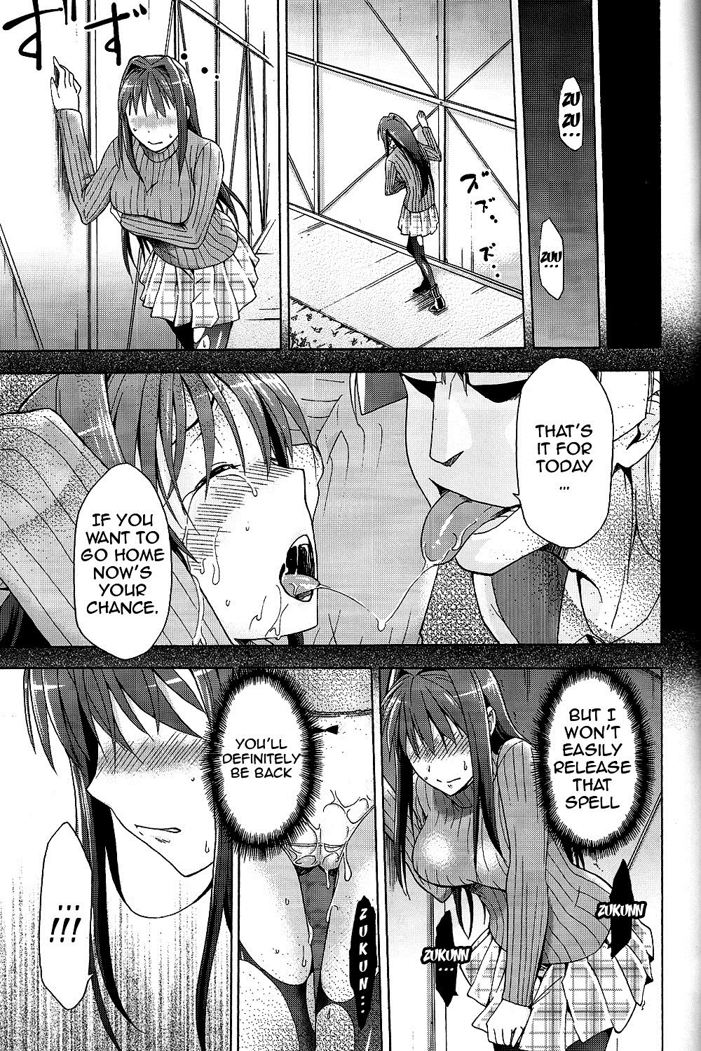 Aoko BLUE porn comic picture 22