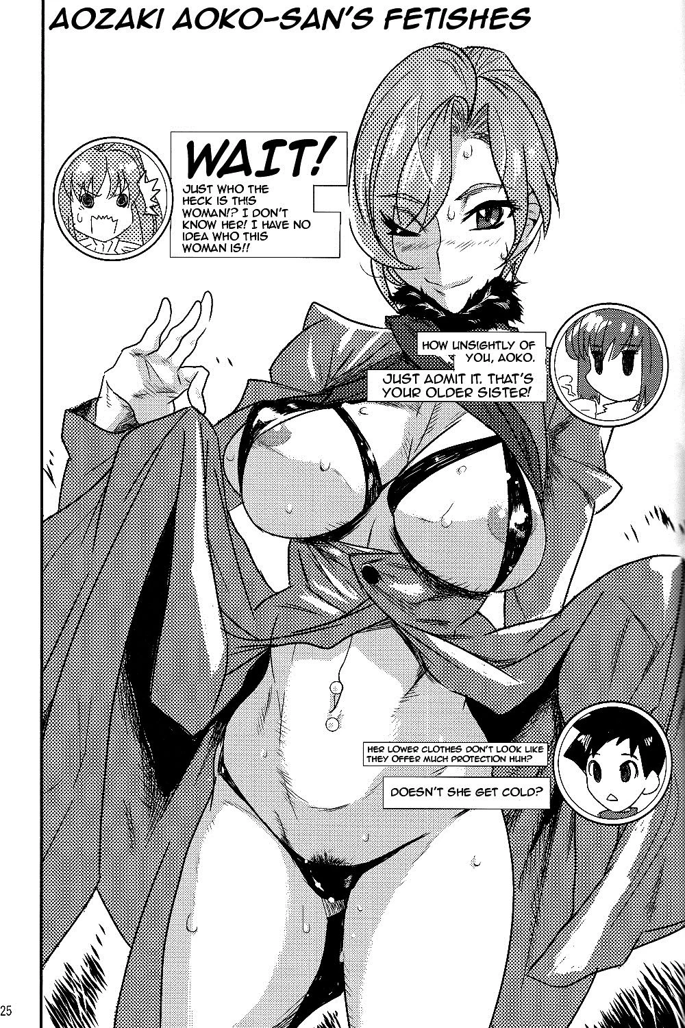 Aoko BLUE porn comic picture 24