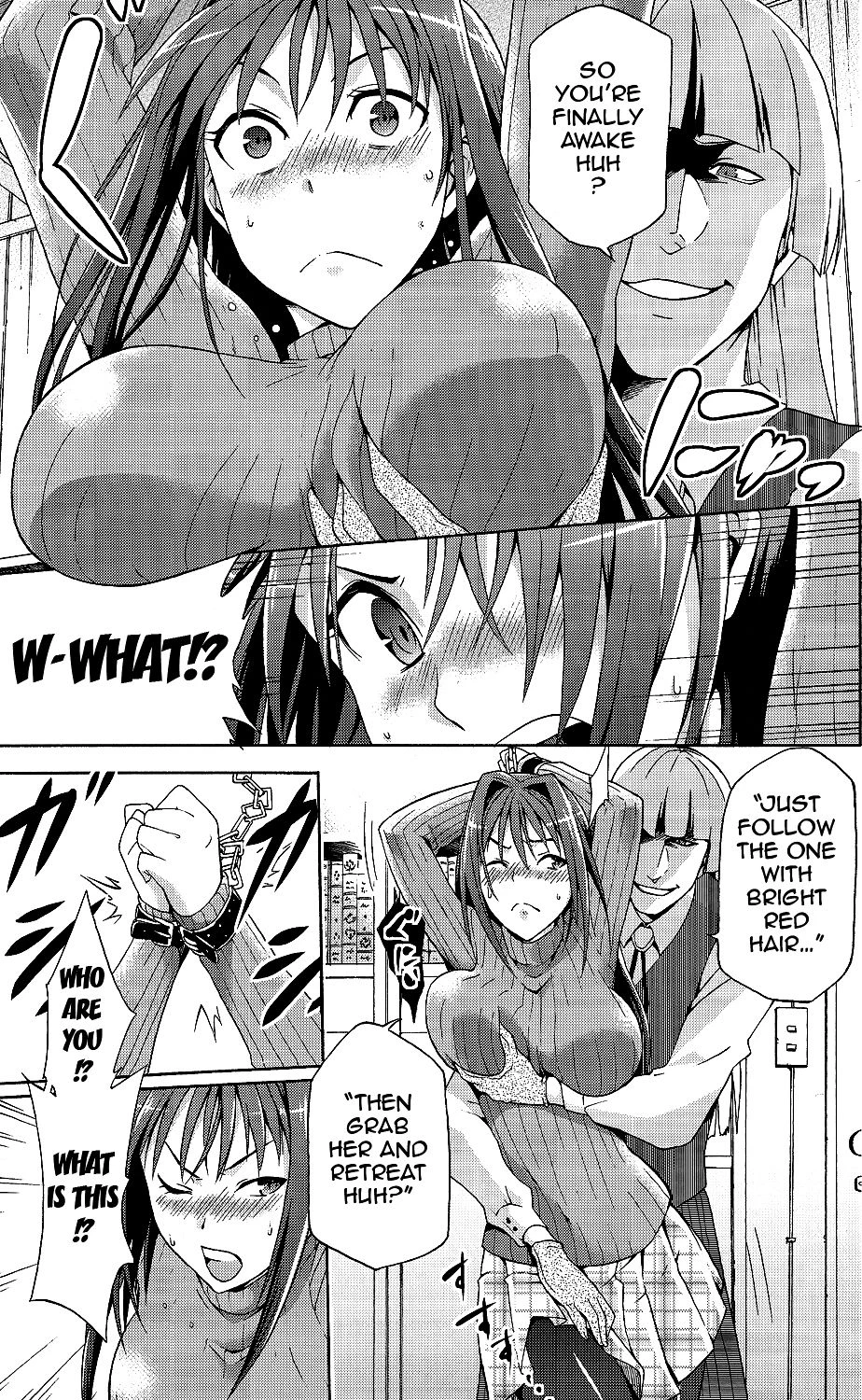 Aoko BLUE porn comic picture 6