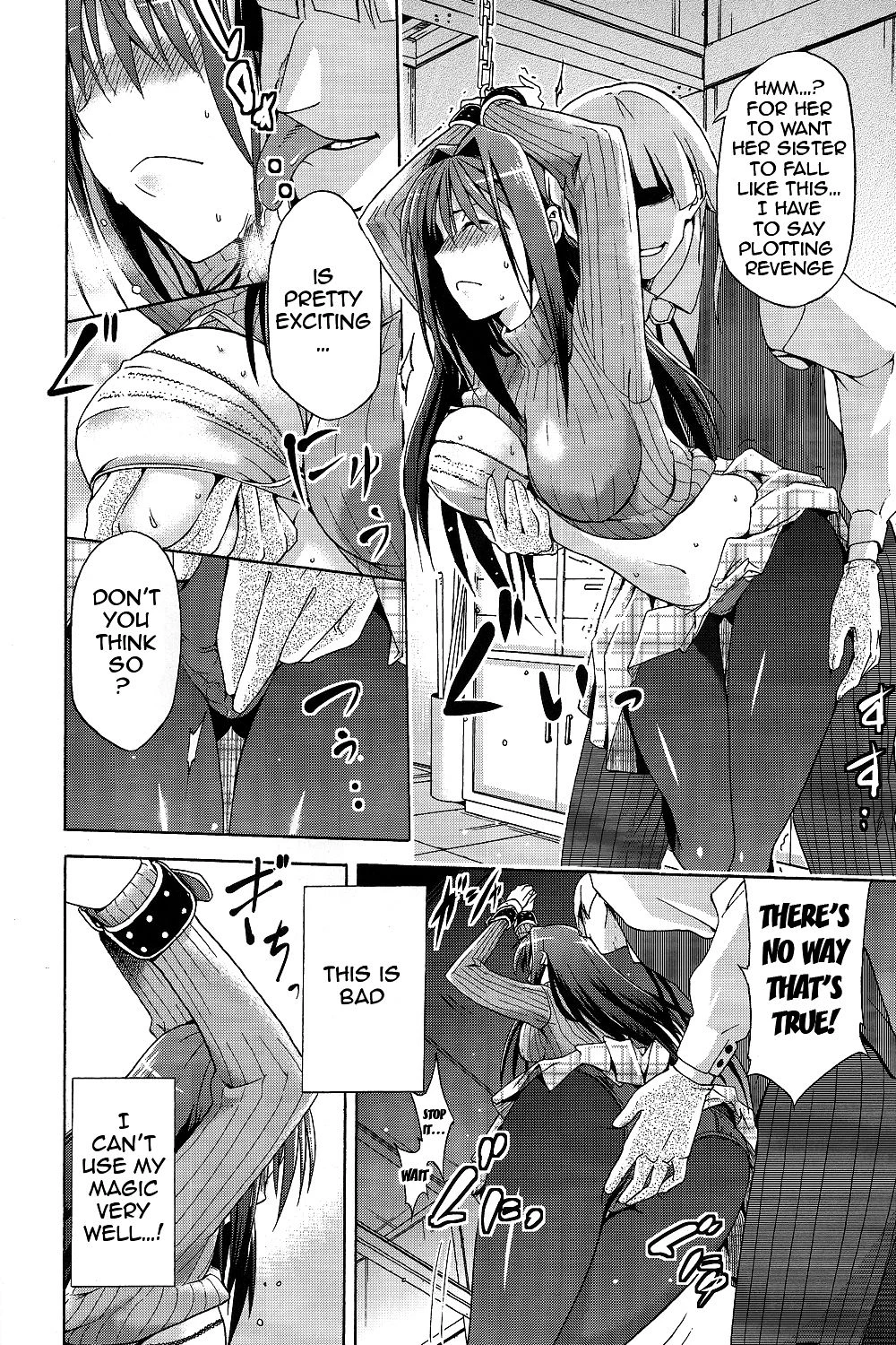 Aoko BLUE porn comic picture 7