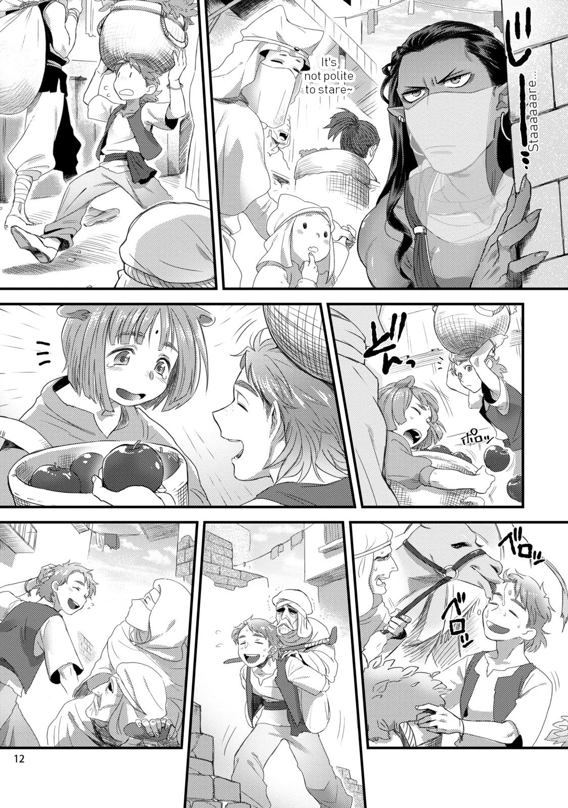 Arabian Nights Happy ever after | Senya Ichiya Happy Ever After porn comic picture 13