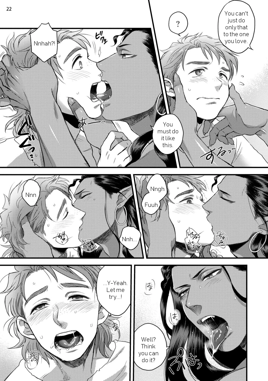 Arabian Nights Happy ever after | Senya Ichiya Happy Ever After porn comic picture 23